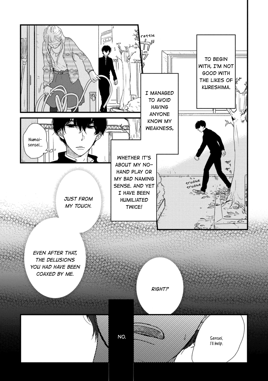 Kajou Mousou Shounen Chapter 4 page 10 - Chapter 4