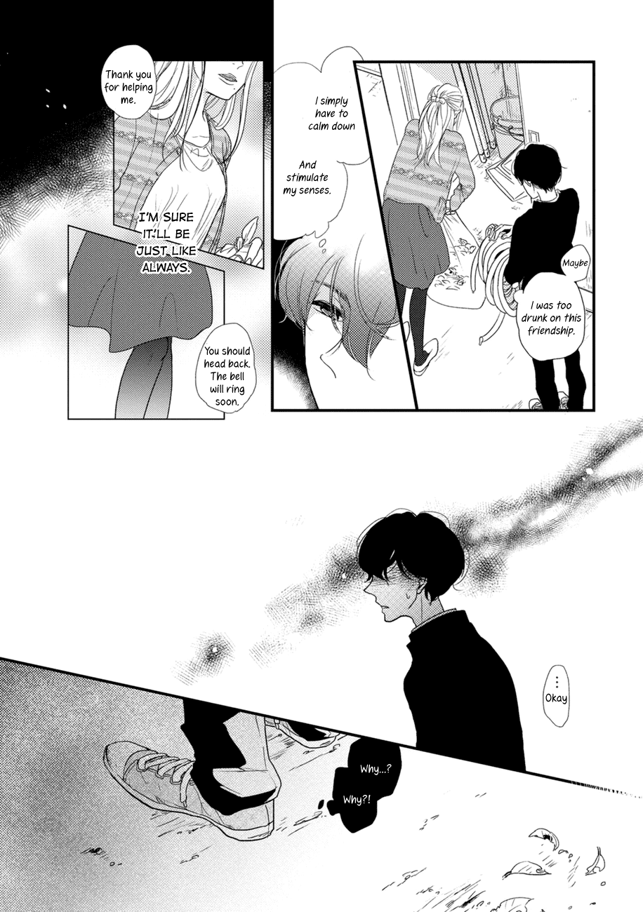 Kajou Mousou Shounen Chapter 4 page 11 - Chapter 4