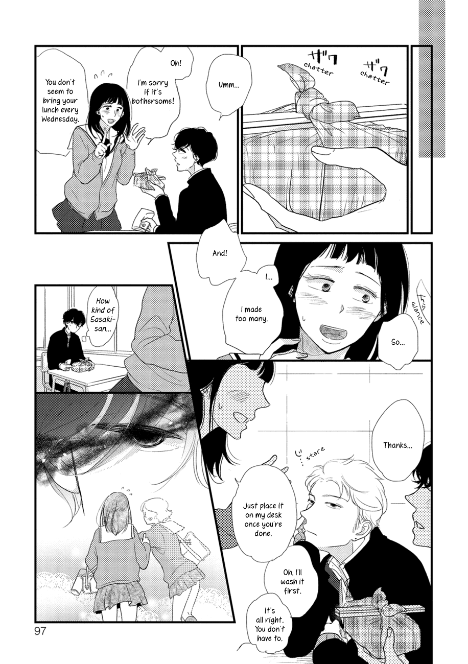 Kajou Mousou Shounen Chapter 4 page 12 - Chapter 4