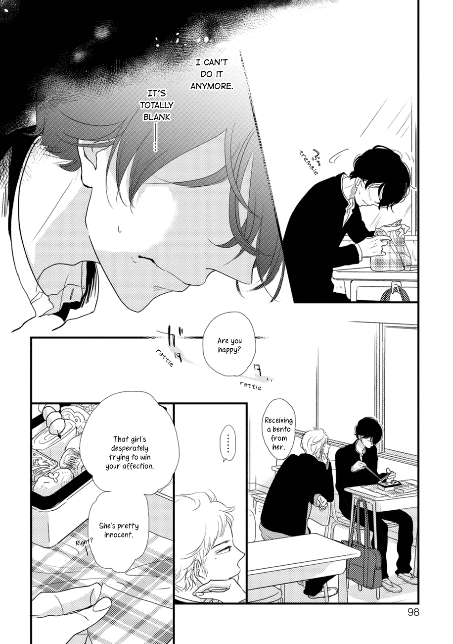 Kajou Mousou Shounen Chapter 4 page 13 - Chapter 4