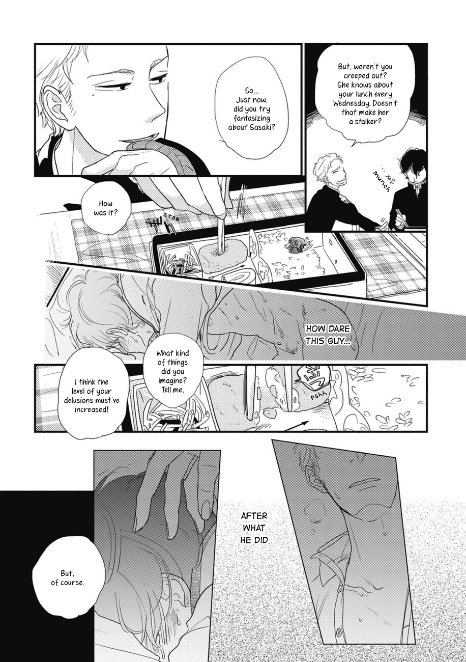 Kajou Mousou Shounen Chapter 4 page 14 - Chapter 4