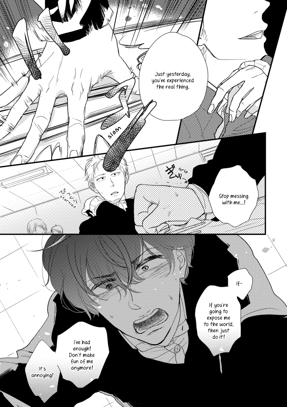 Kajou Mousou Shounen Chapter 4 page 15 - Chapter 4