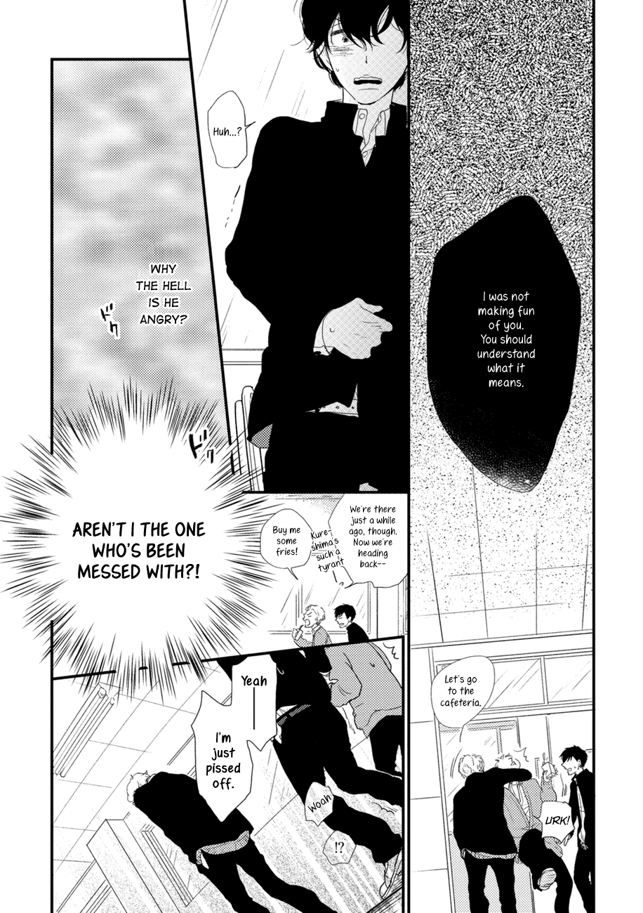 Kajou Mousou Shounen Chapter 4 page 17 - Chapter 4