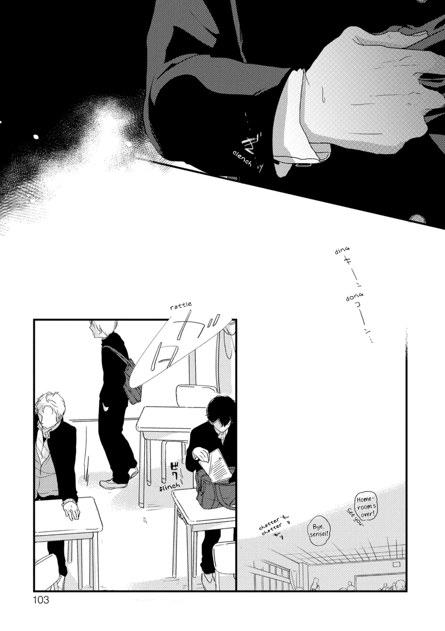 Kajou Mousou Shounen Chapter 4 page 18 - Chapter 4