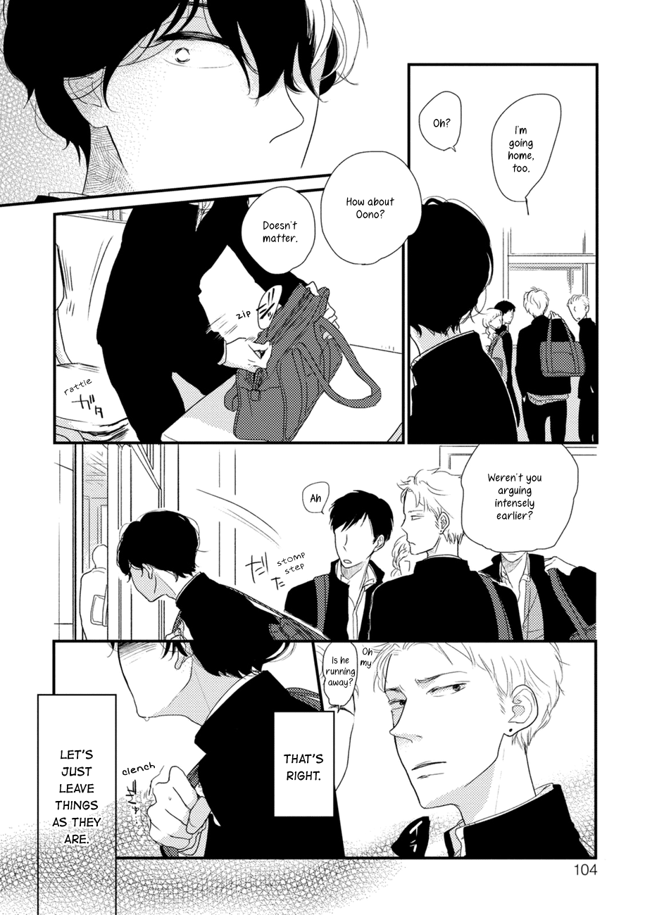 Kajou Mousou Shounen Chapter 4 page 19 - Chapter 4