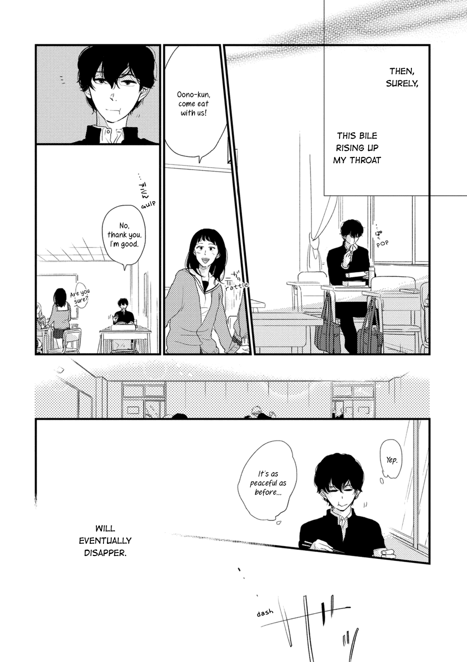 Kajou Mousou Shounen Chapter 4 page 20 - Chapter 4