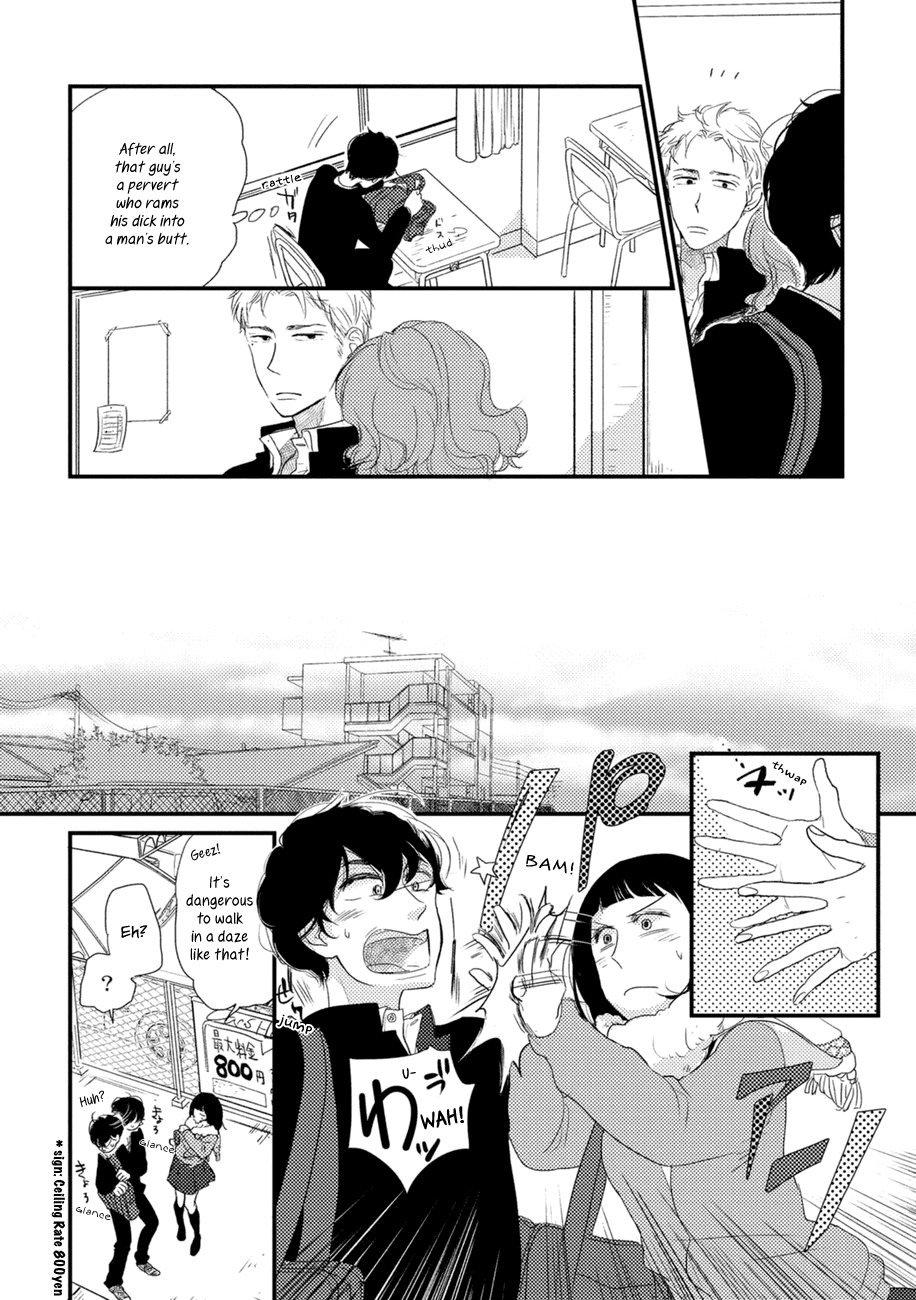 Kajou Mousou Shounen Chapter 4 page 24 - Chapter 4