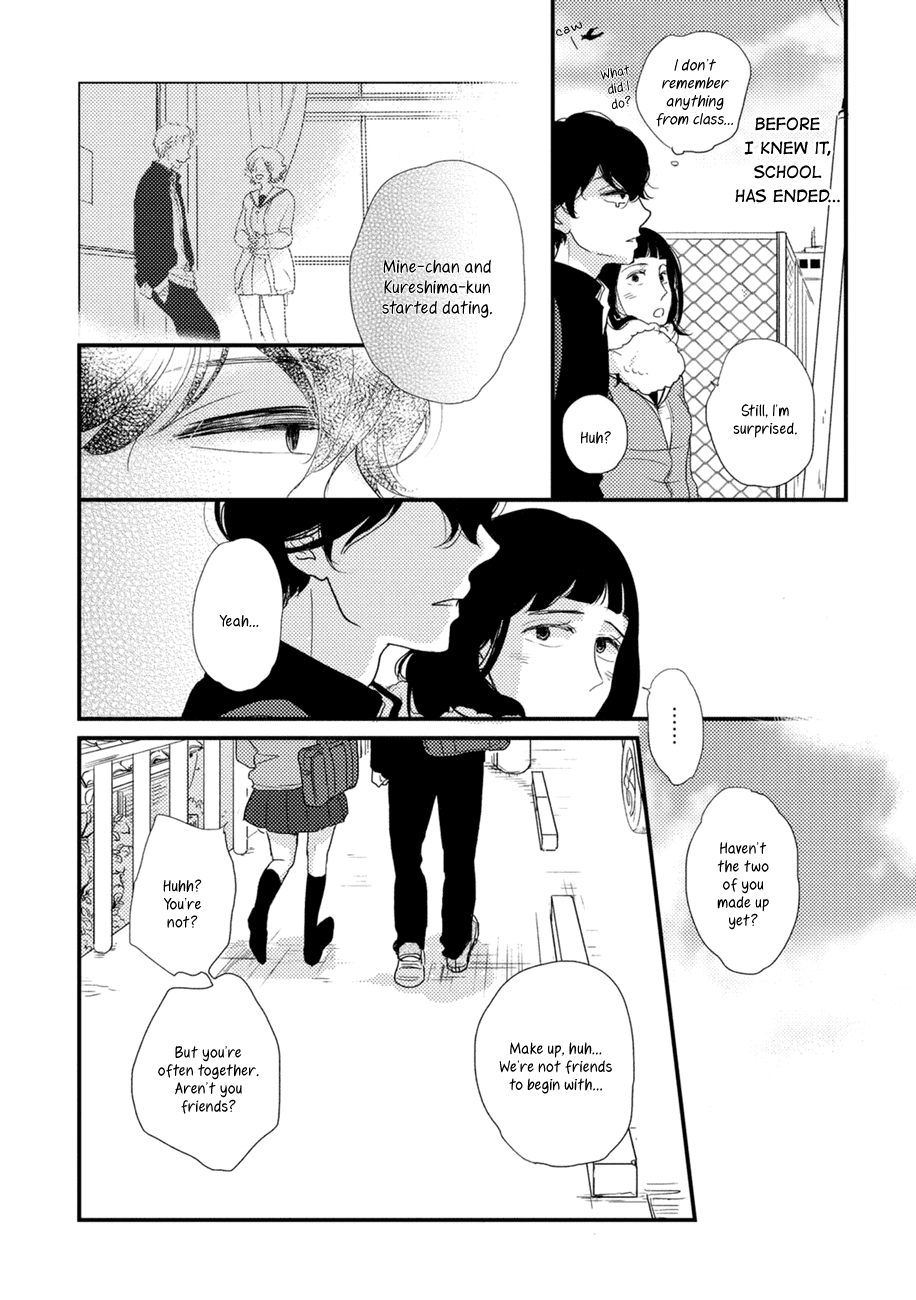 Kajou Mousou Shounen Chapter 4 page 25 - Chapter 4