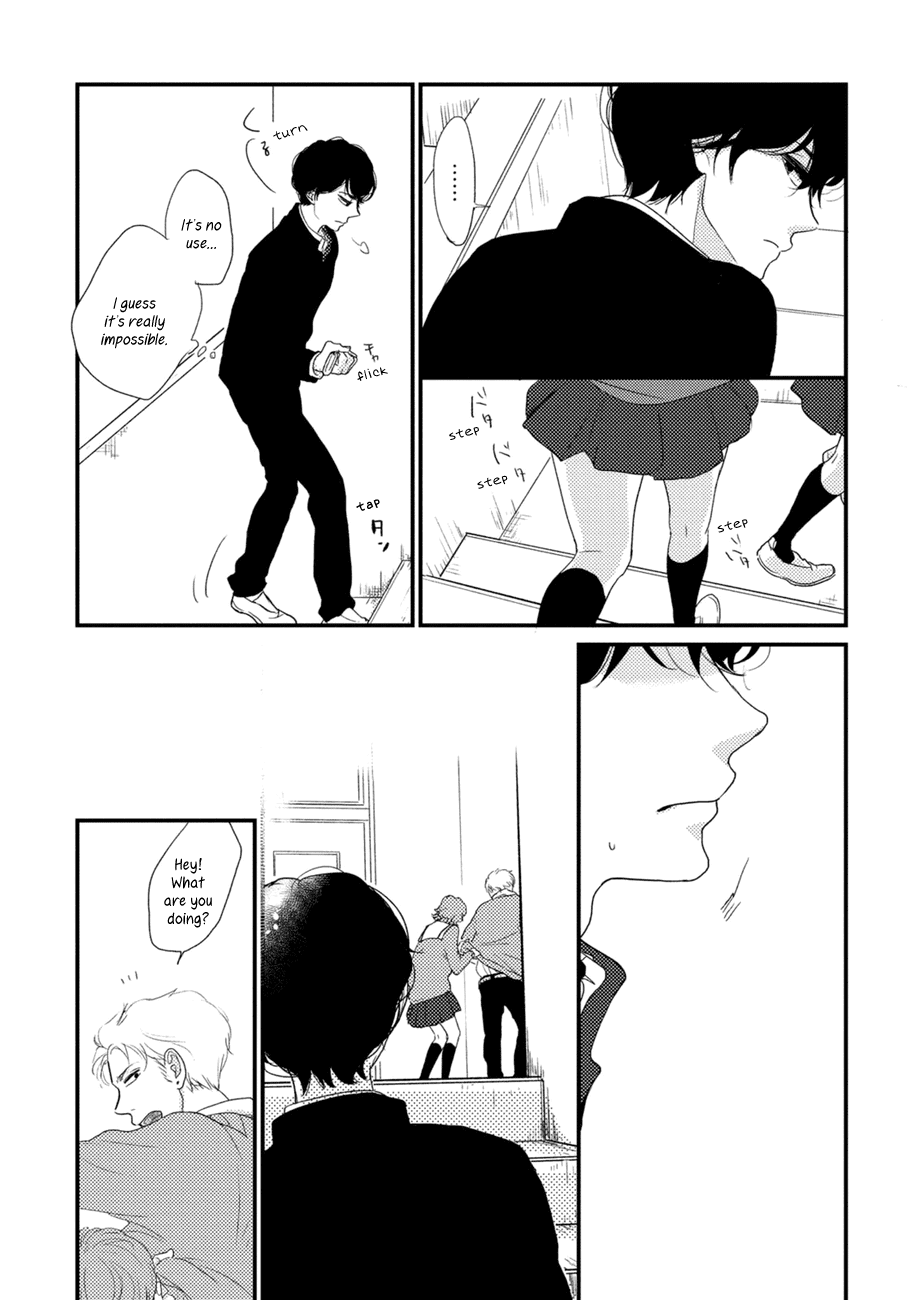 Kajou Mousou Shounen Chapter 4 page 27 - Chapter 4