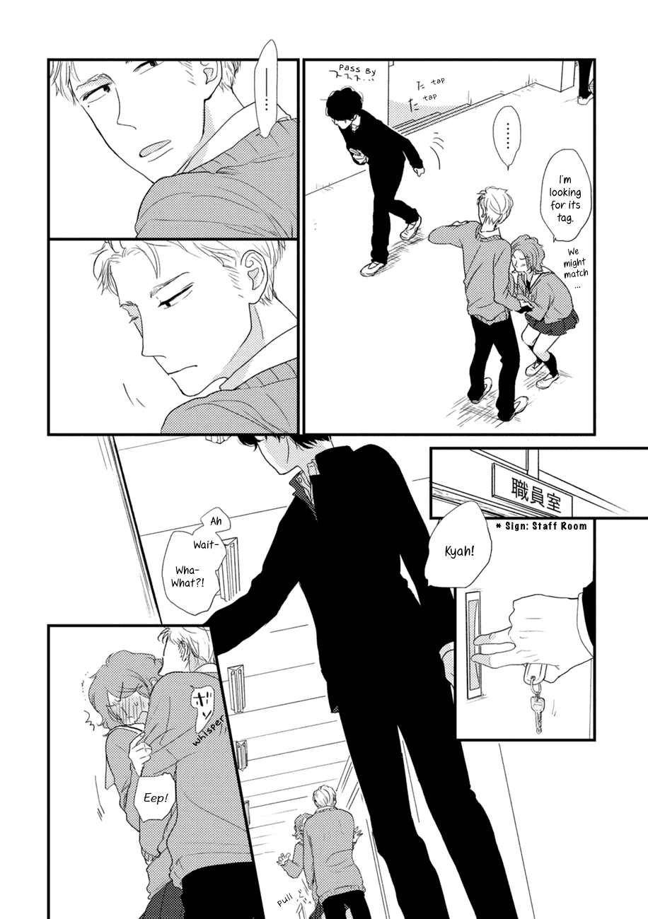 Kajou Mousou Shounen Chapter 4 page 28 - Chapter 4