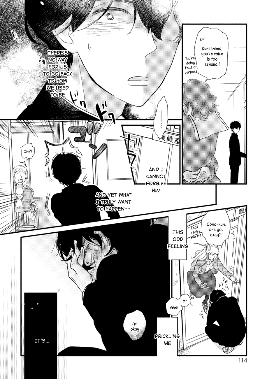Kajou Mousou Shounen Chapter 4 page 29 - Chapter 4