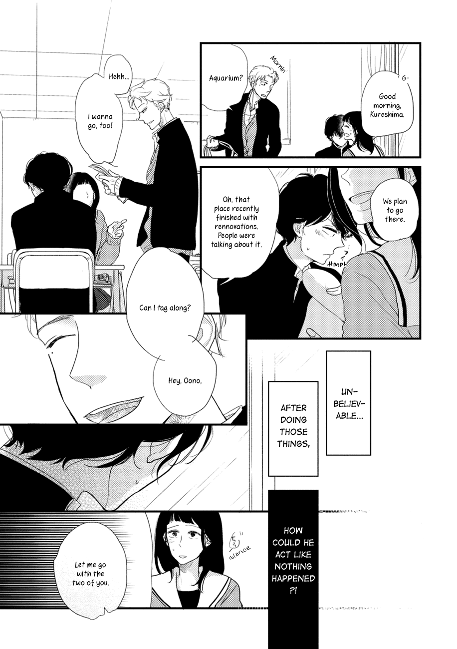 Kajou Mousou Shounen Chapter 4 page 6 - Chapter 4