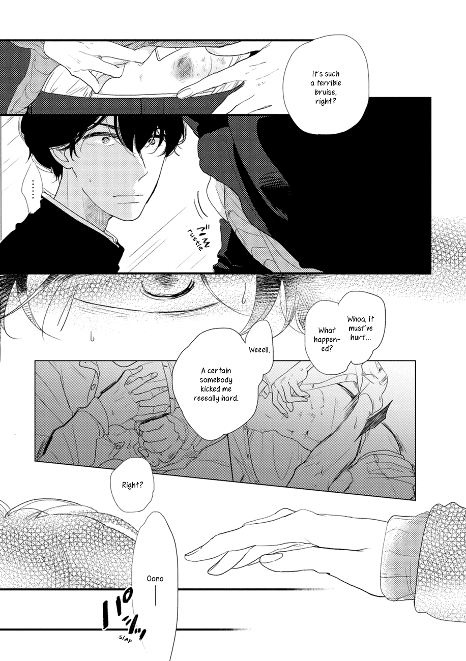 Kajou Mousou Shounen Chapter 4 page 8 - Chapter 4