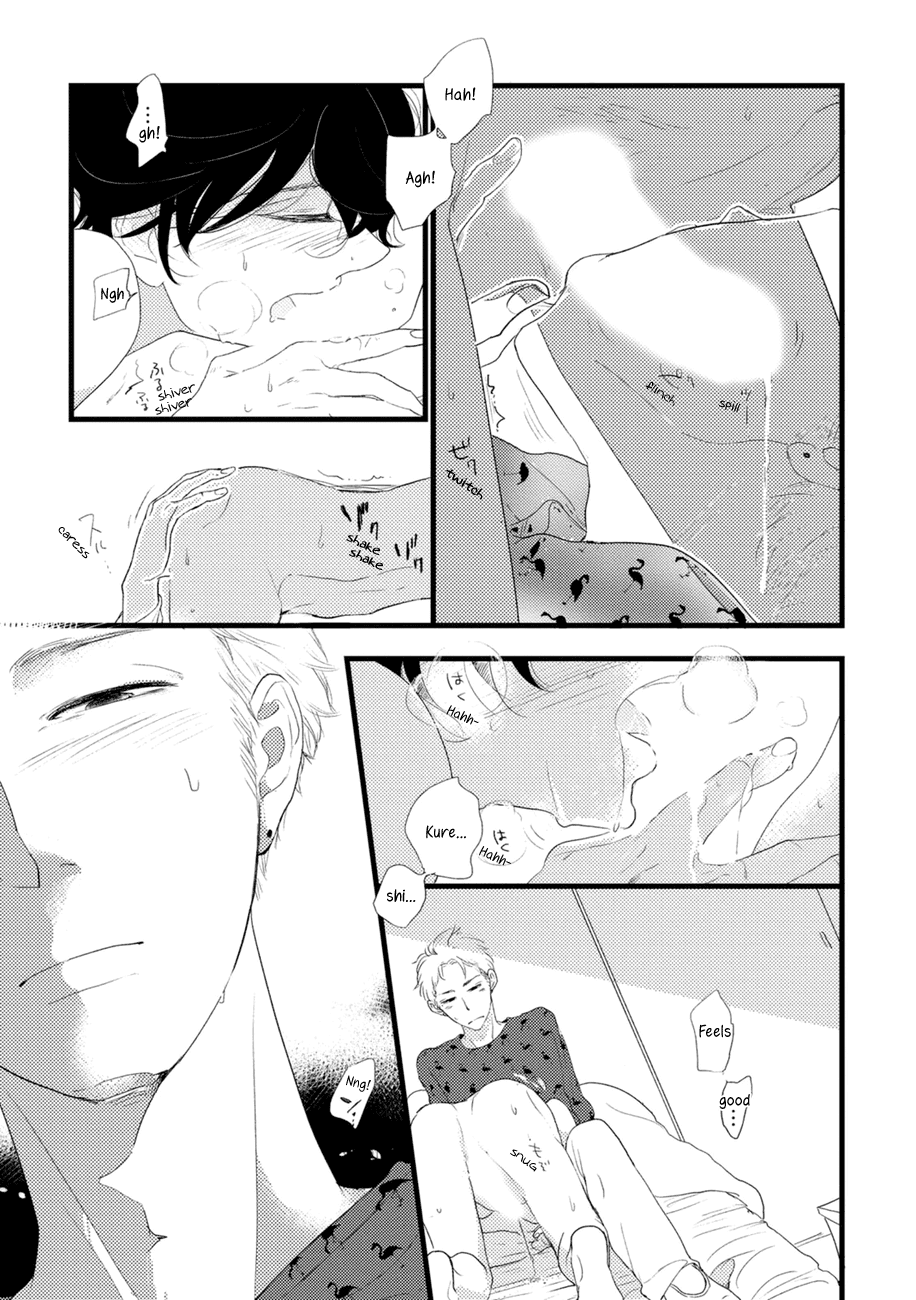 Kajou Mousou Shounen Chapter 5.5 page 14 - Chapter 5.5: Extras