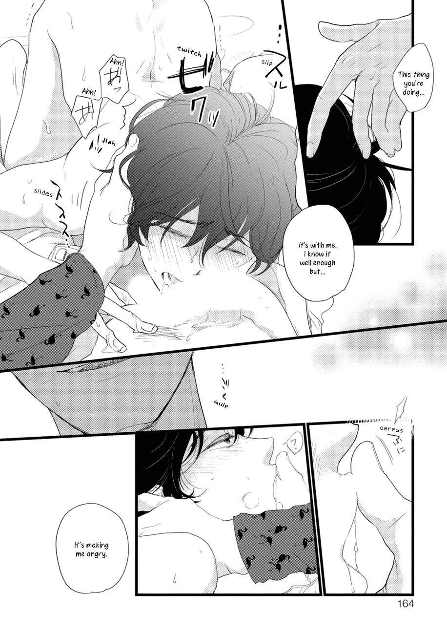 Kajou Mousou Shounen Chapter 5.5 page 15 - Chapter 5.5: Extras