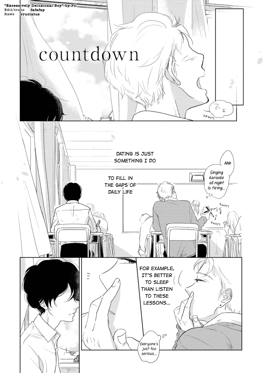 Kajou Mousou Shounen Chapter 5.5 page 18 - Chapter 5.5: Extras