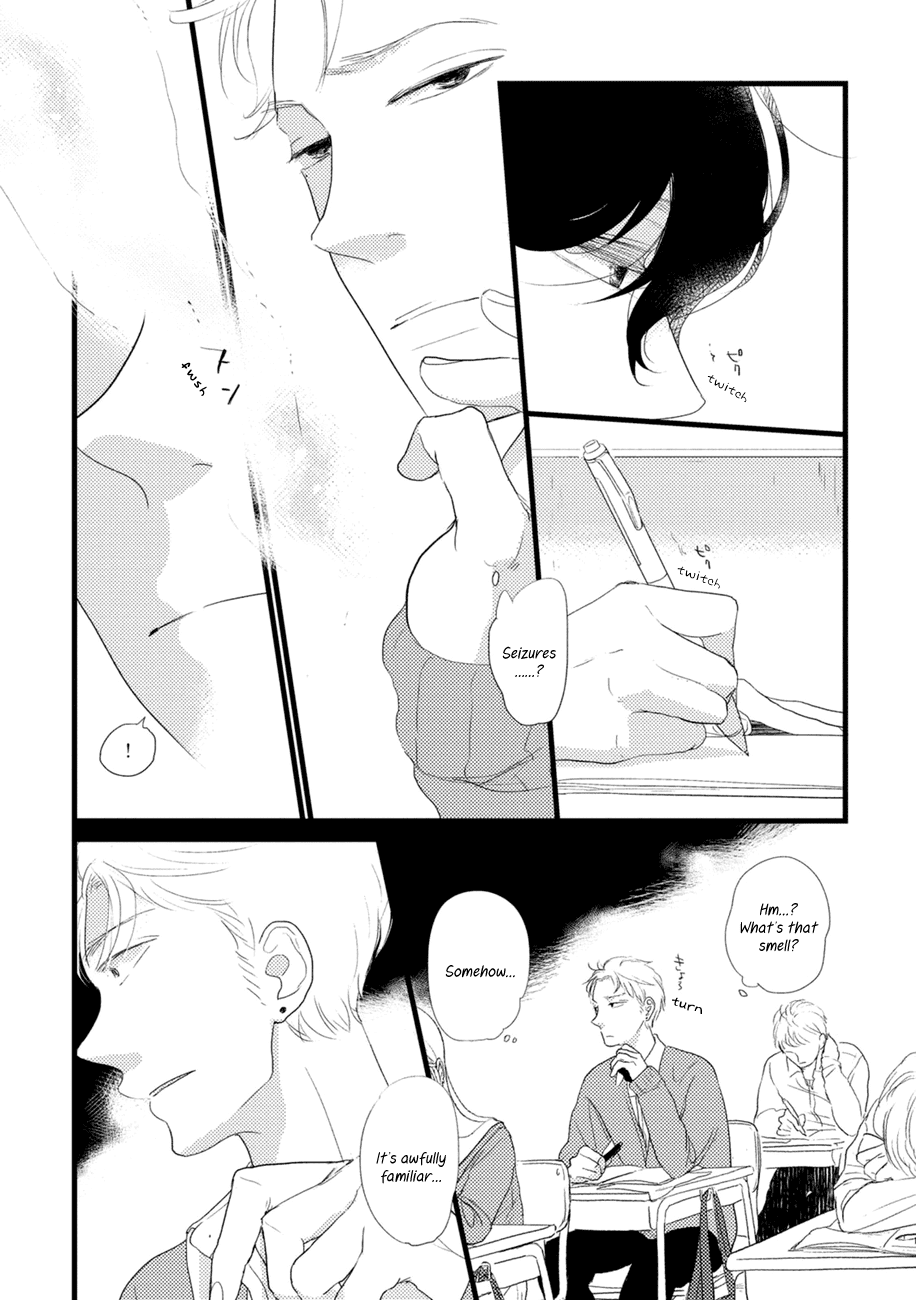 Kajou Mousou Shounen Chapter 5.5 page 19 - Chapter 5.5: Extras