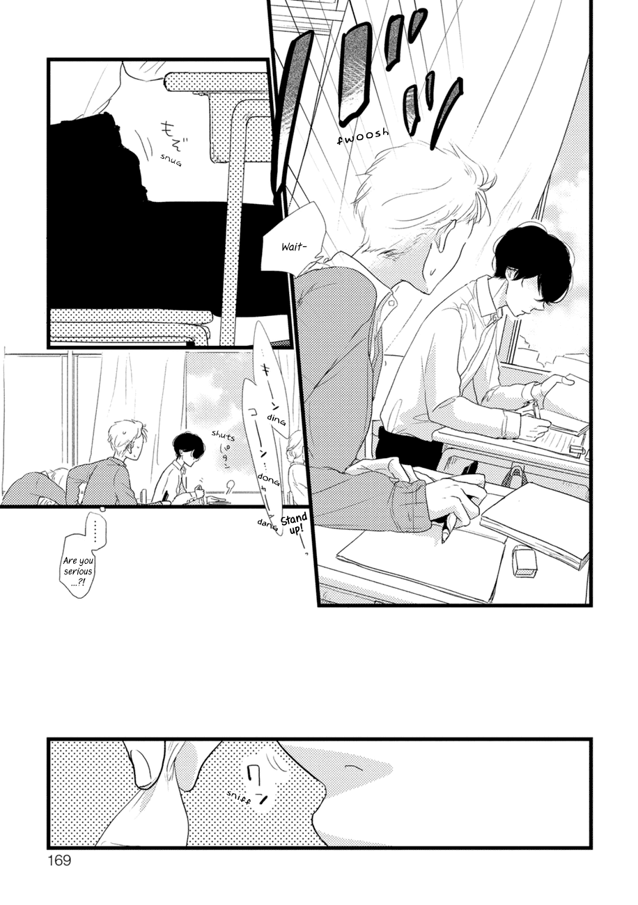 Kajou Mousou Shounen Chapter 5.5 page 20 - Chapter 5.5: Extras