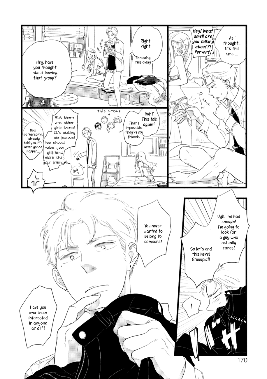 Kajou Mousou Shounen Chapter 5.5 page 21 - Chapter 5.5: Extras