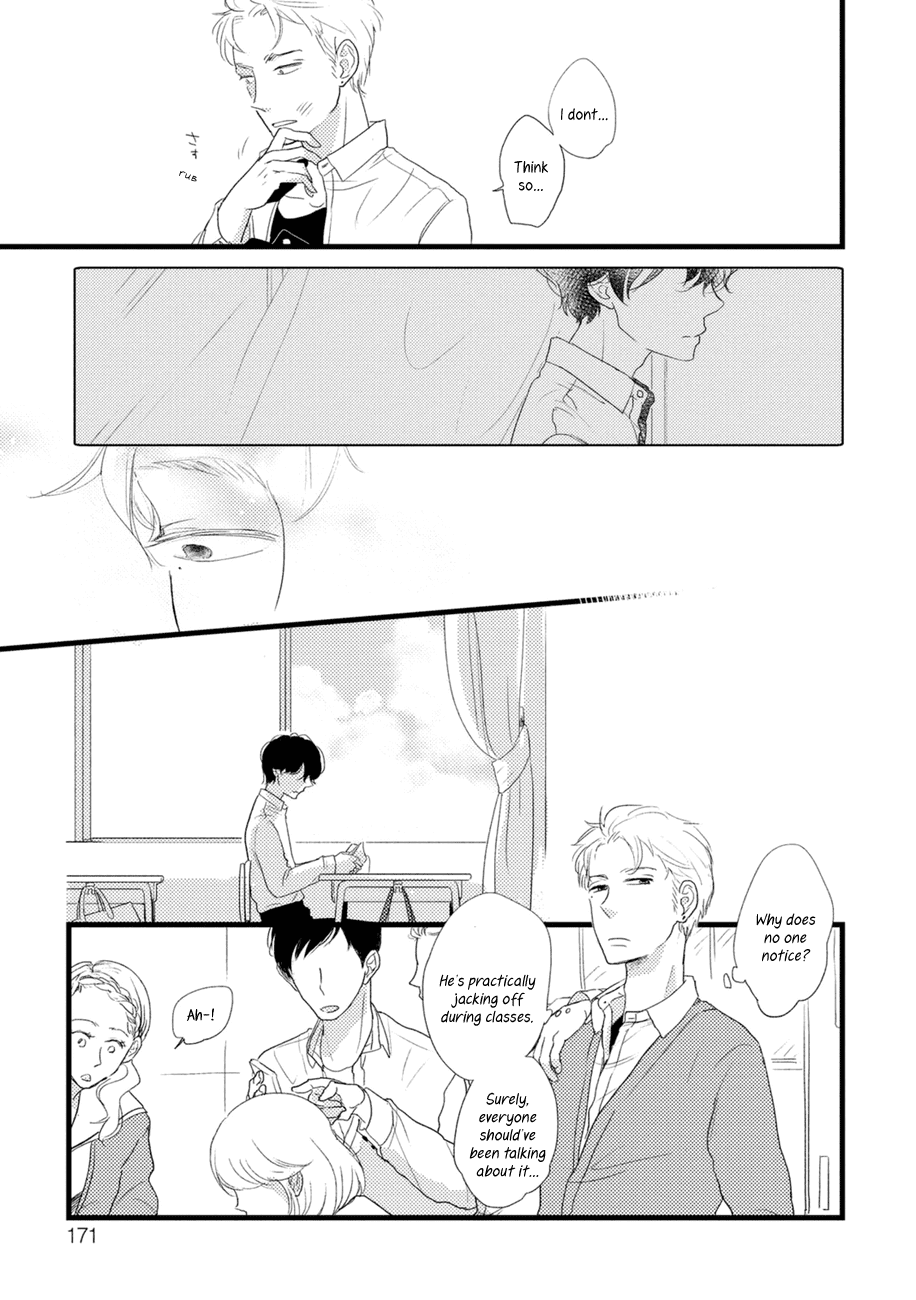 Kajou Mousou Shounen Chapter 5.5 page 22 - Chapter 5.5: Extras