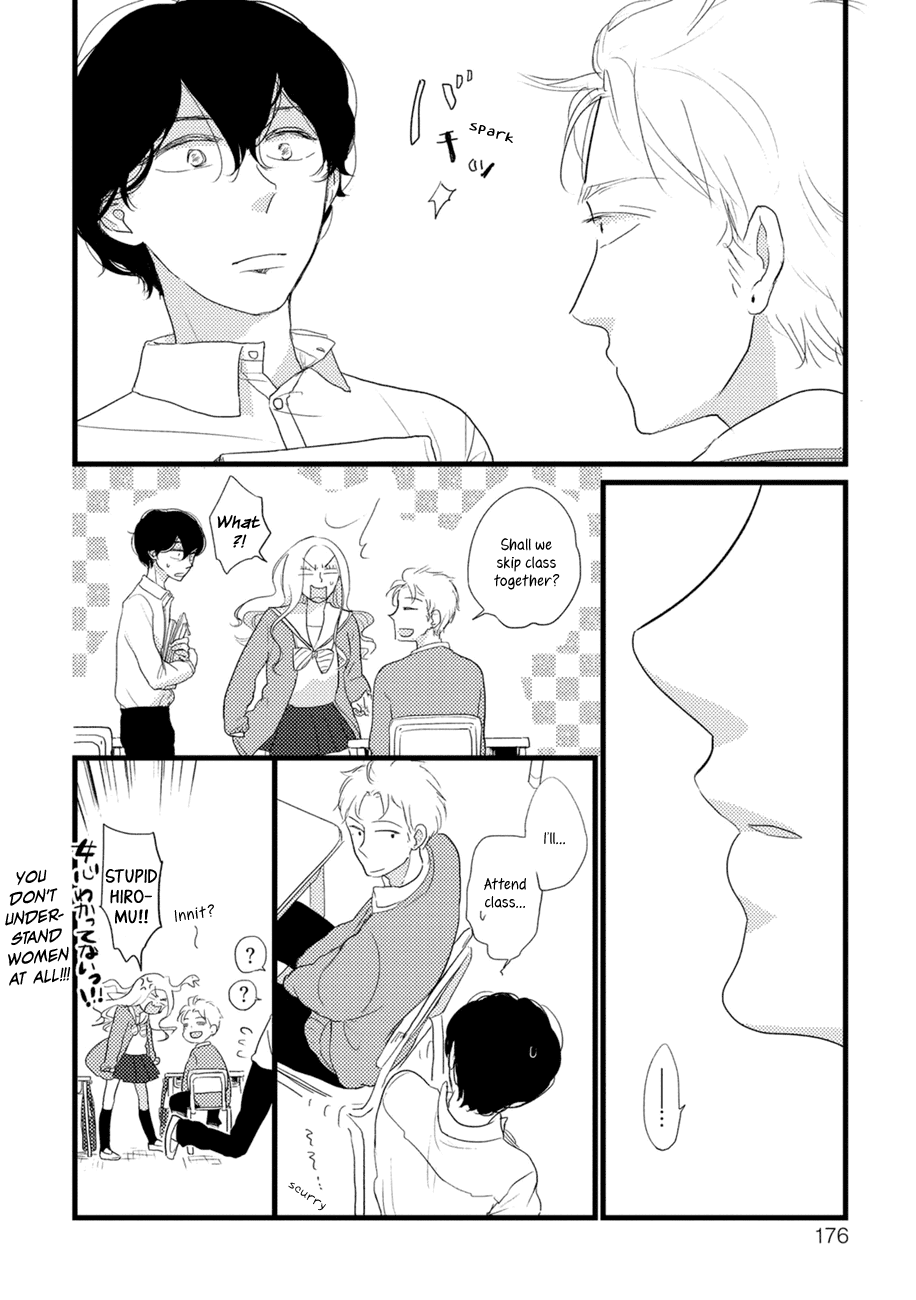 Kajou Mousou Shounen Chapter 5.5 page 27 - Chapter 5.5: Extras