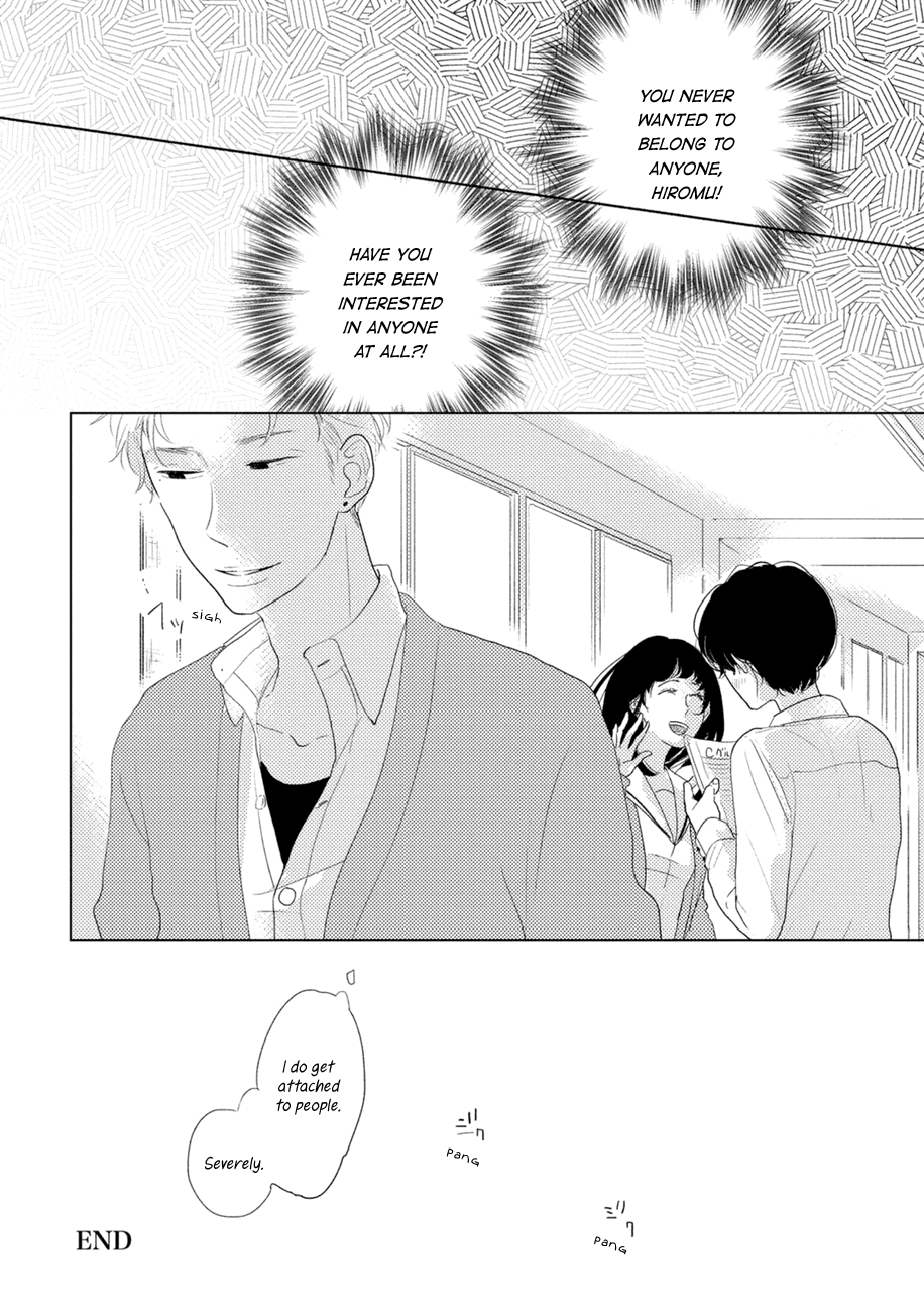 Kajou Mousou Shounen Chapter 5.5 page 31 - Chapter 5.5: Extras