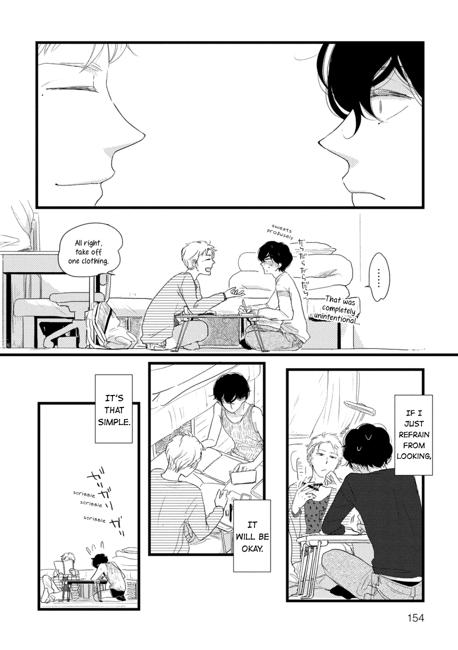 Kajou Mousou Shounen Chapter 5.5 page 5 - Chapter 5.5: Extras
