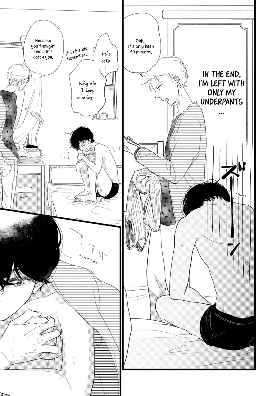 Kajou Mousou Shounen Chapter 5.5 page 6 - Chapter 5.5: Extras