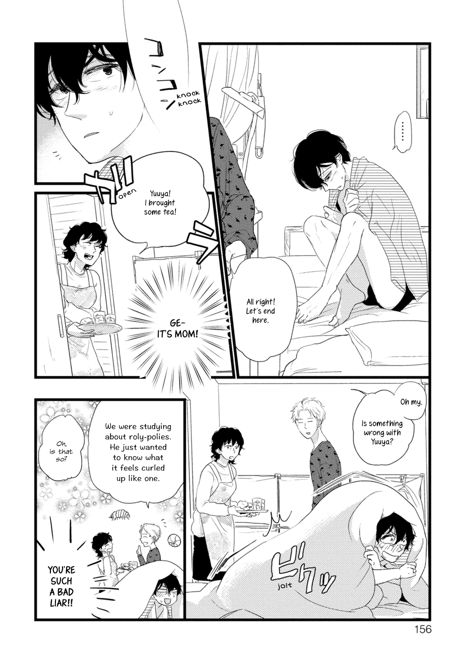 Kajou Mousou Shounen Chapter 5.5 page 7 - Chapter 5.5: Extras