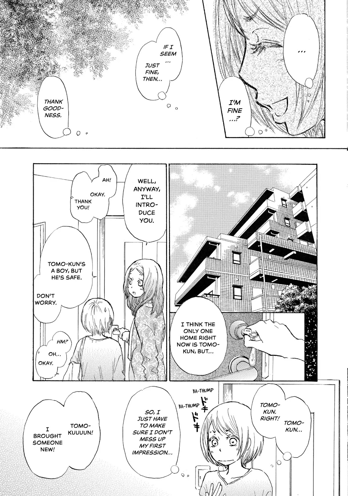 Kakafukaka Chapter 1 page 13 - Chapter 1