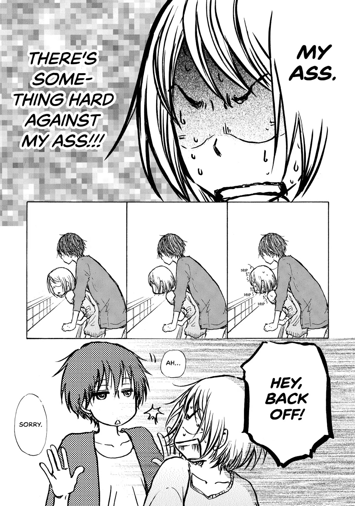 Kakafukaka Chapter 1 page 25 - Chapter 1