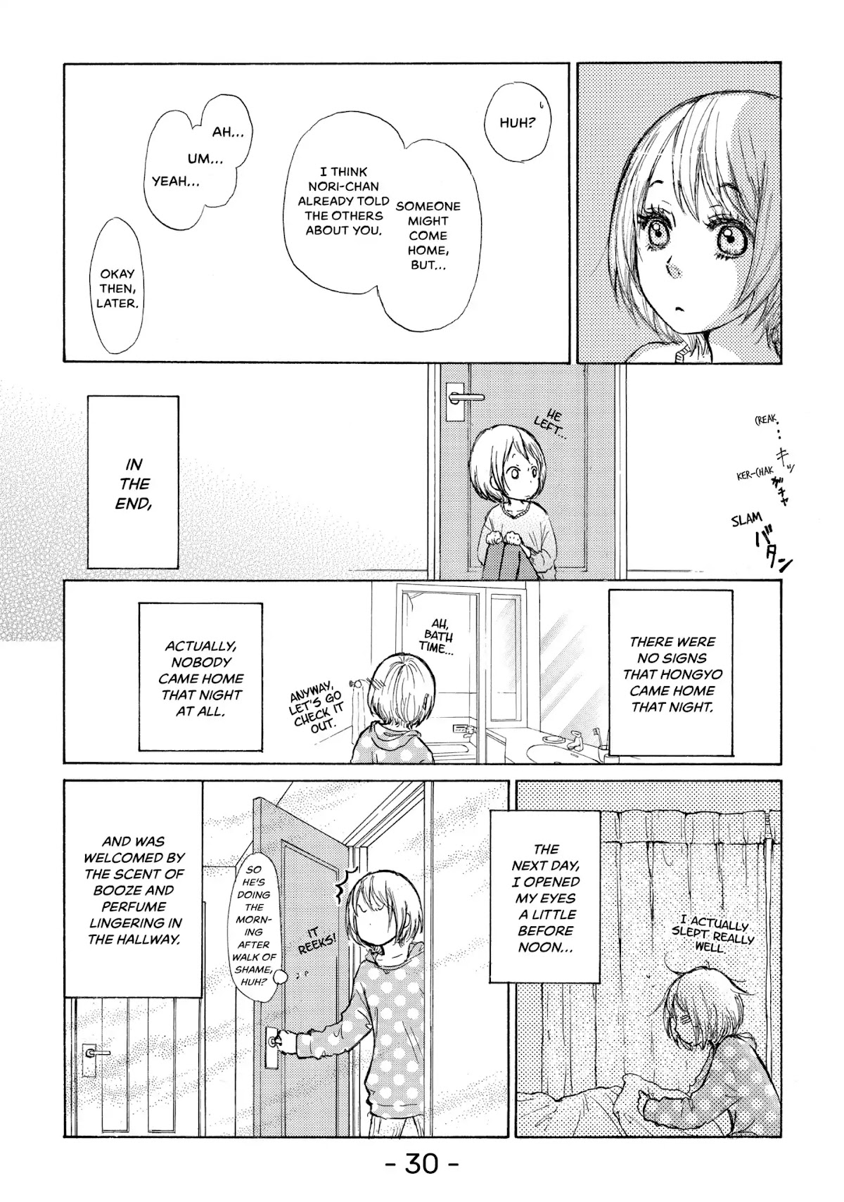 Kakafukaka Chapter 1 page 30 - Chapter 1