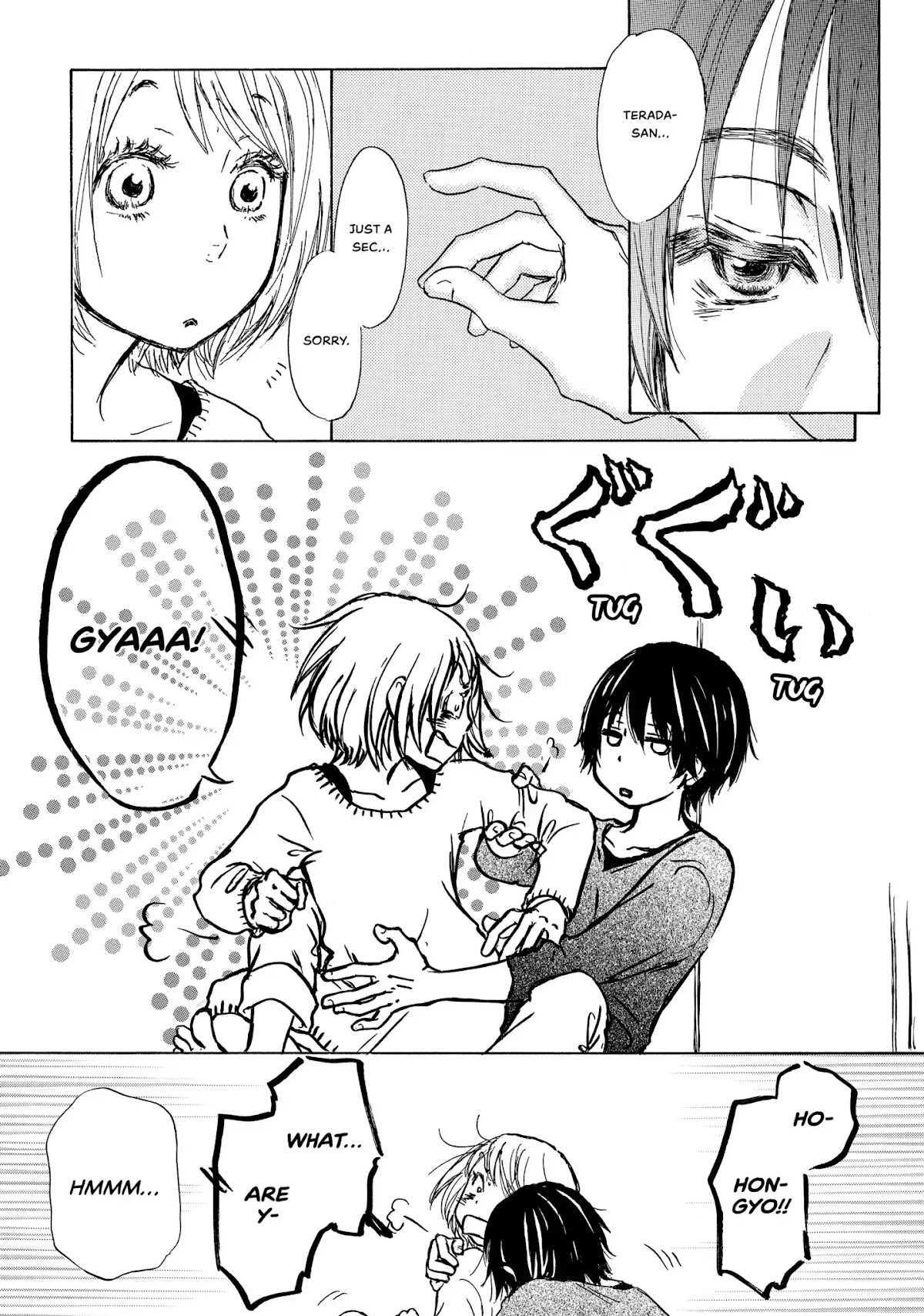 Kakafukaka Chapter 1 page 35 - Chapter 1