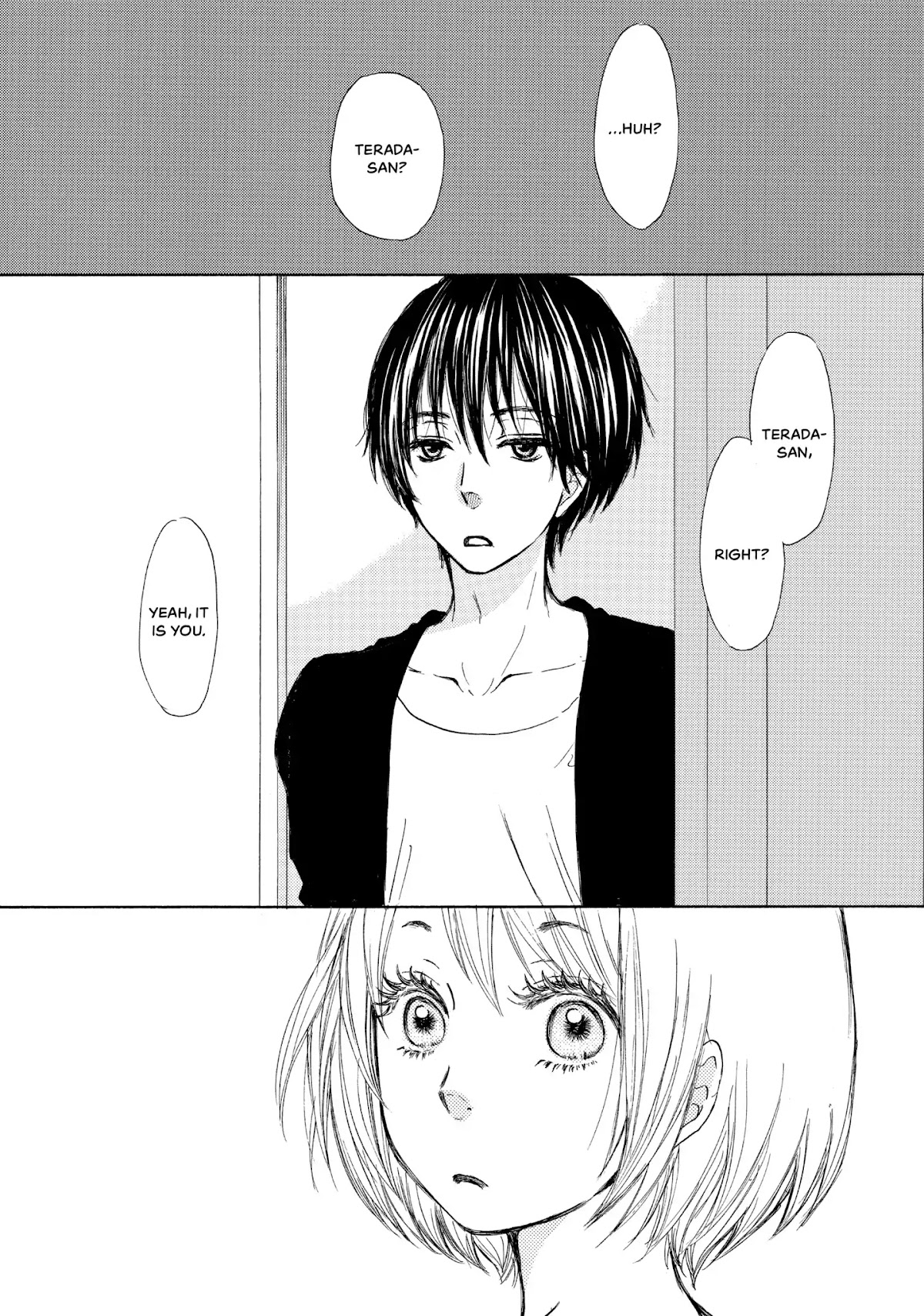 Kakafukaka Chapter 1 page 7 - Chapter 1