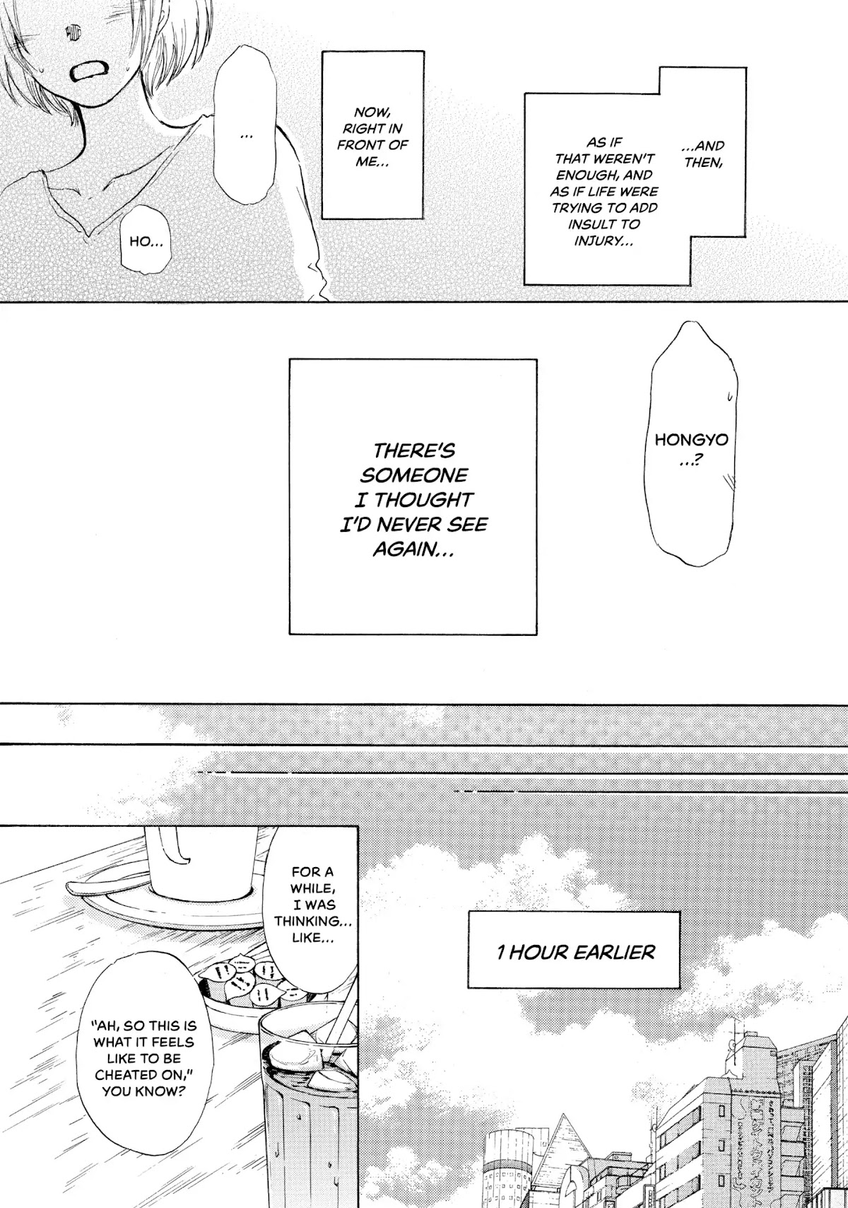Kakafukaka Chapter 1 page 9 - Chapter 1
