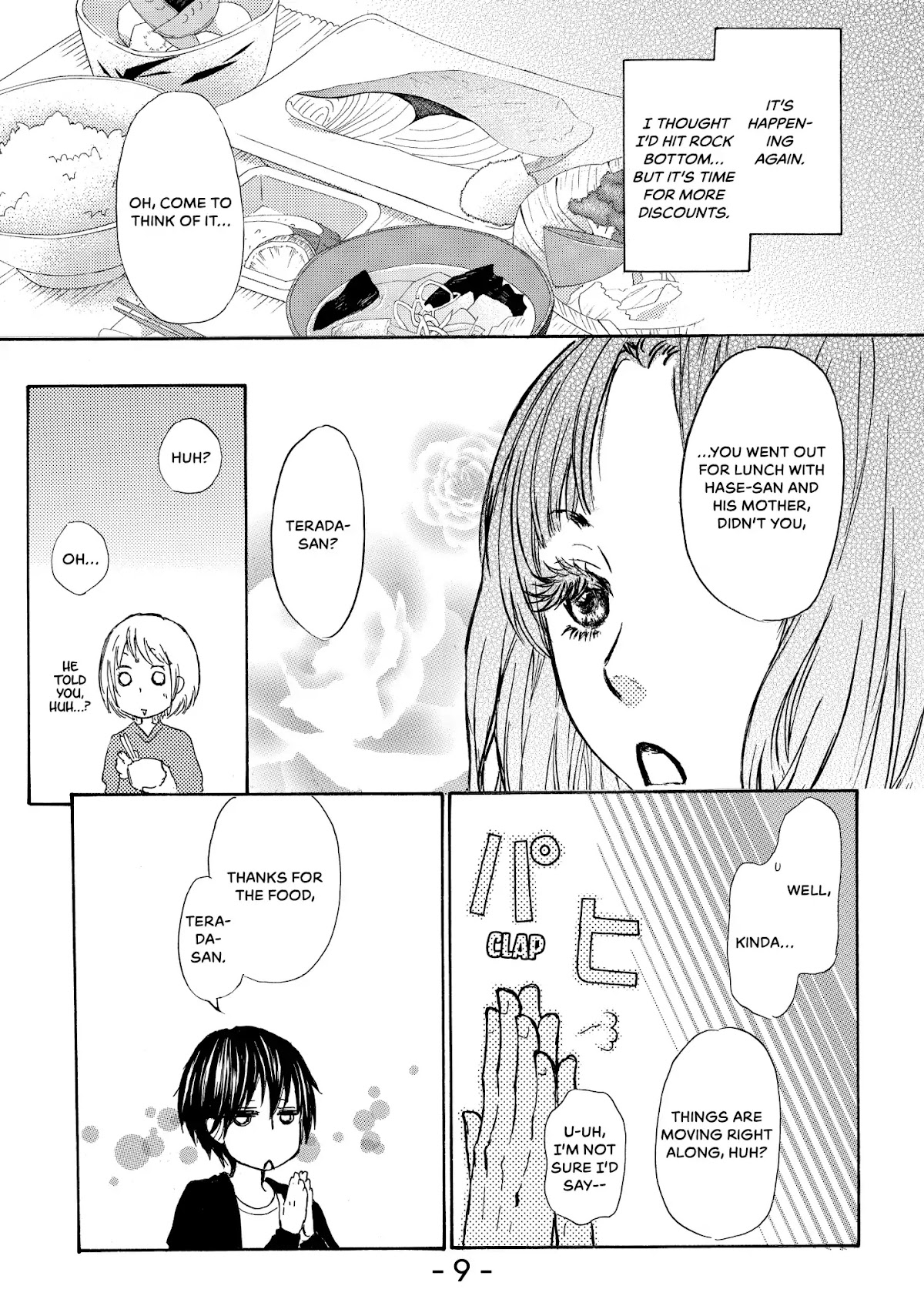 Kakafukaka Chapter 10 page 10 - Chapter 10