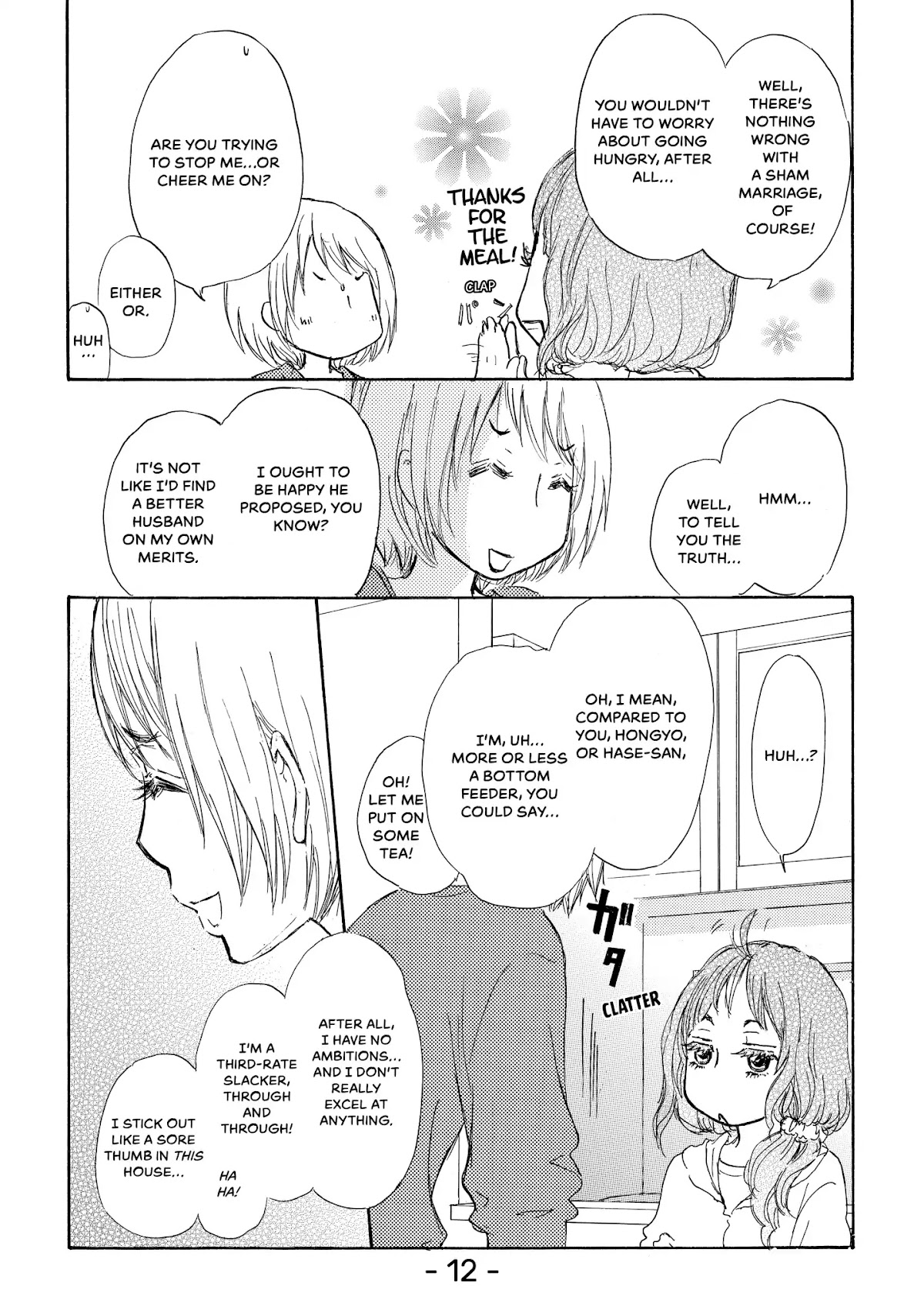 Kakafukaka Chapter 10 page 13 - Chapter 10