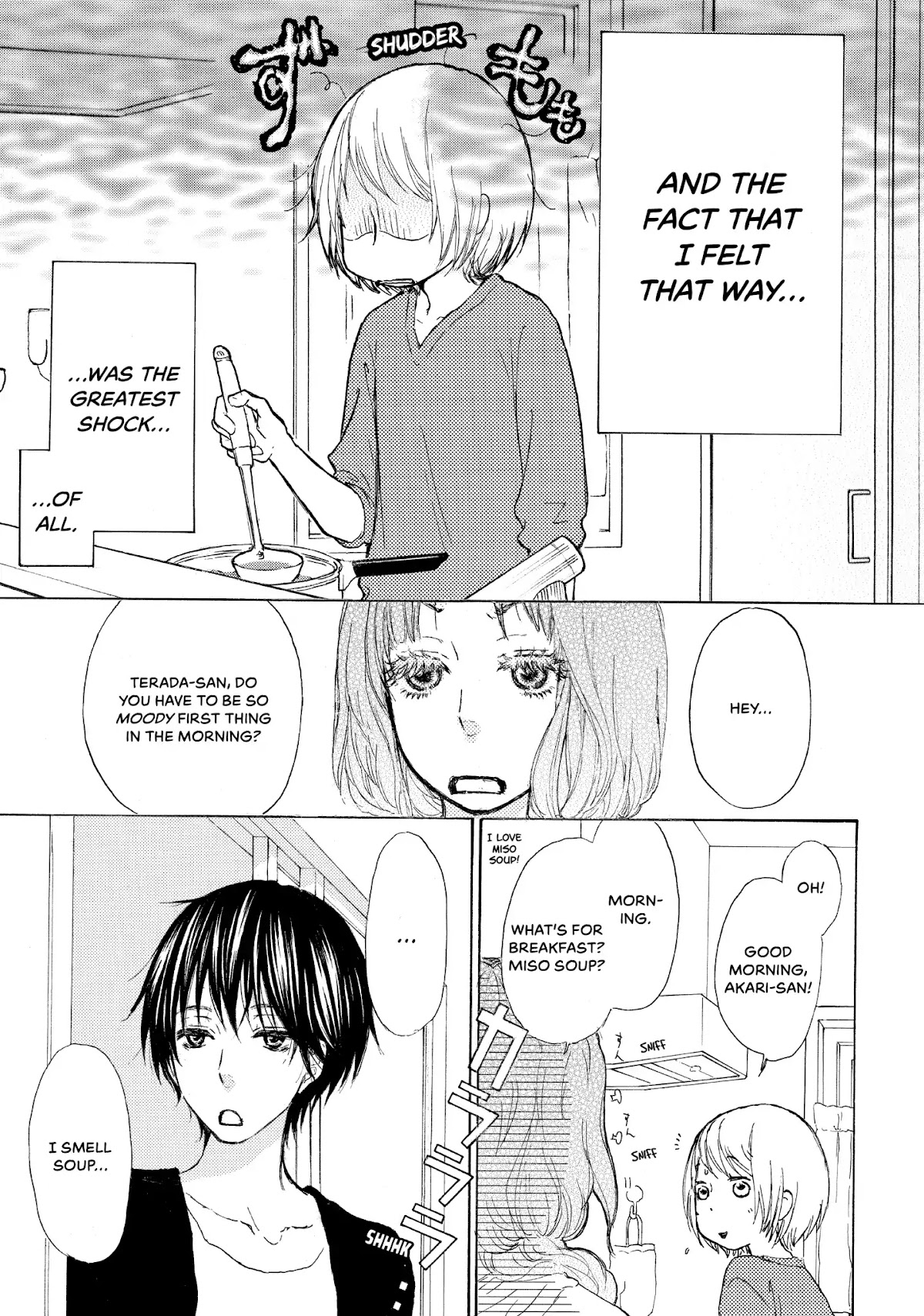 Kakafukaka Chapter 10 page 6 - Chapter 10