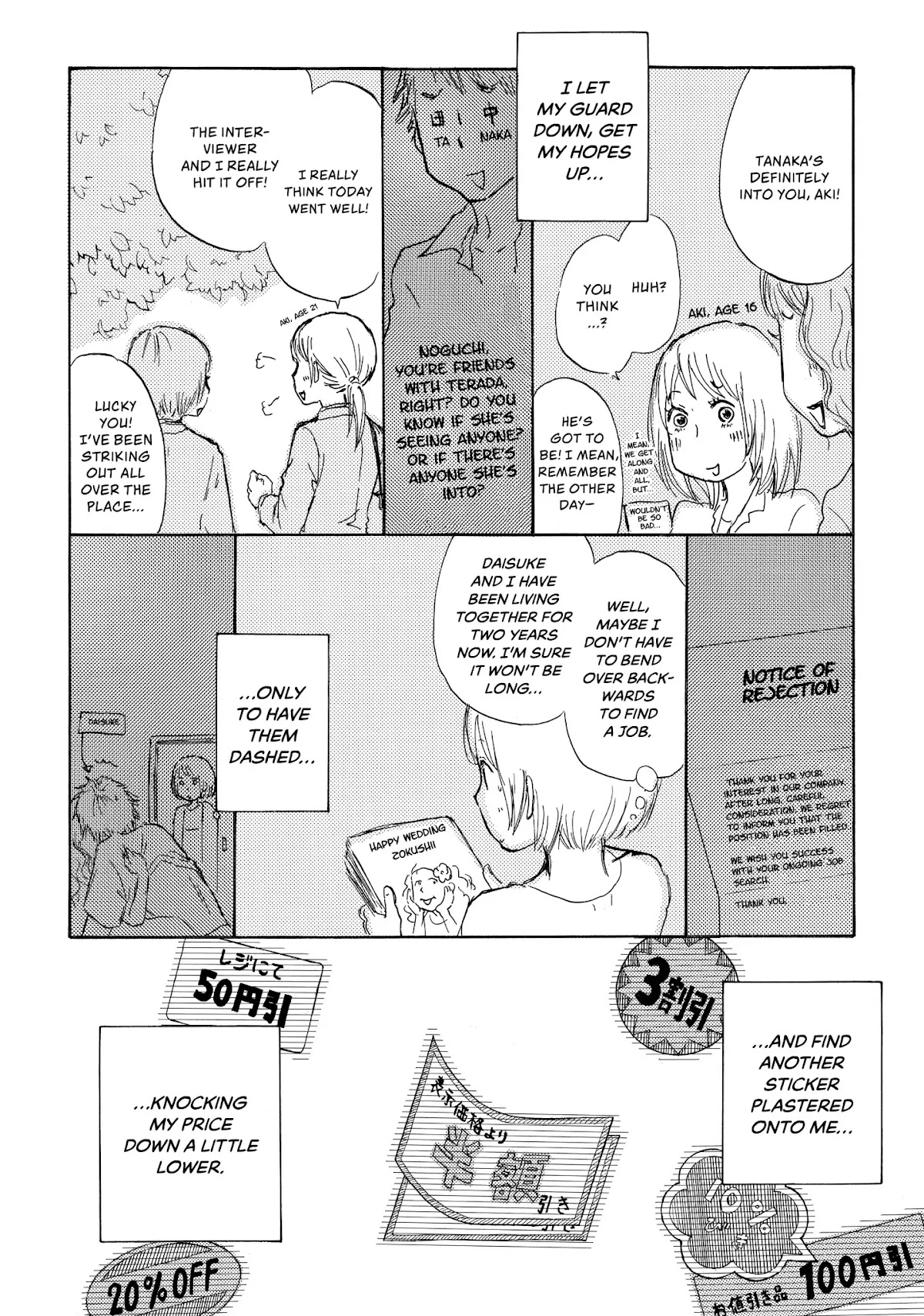 Kakafukaka Chapter 10 page 9 - Chapter 10