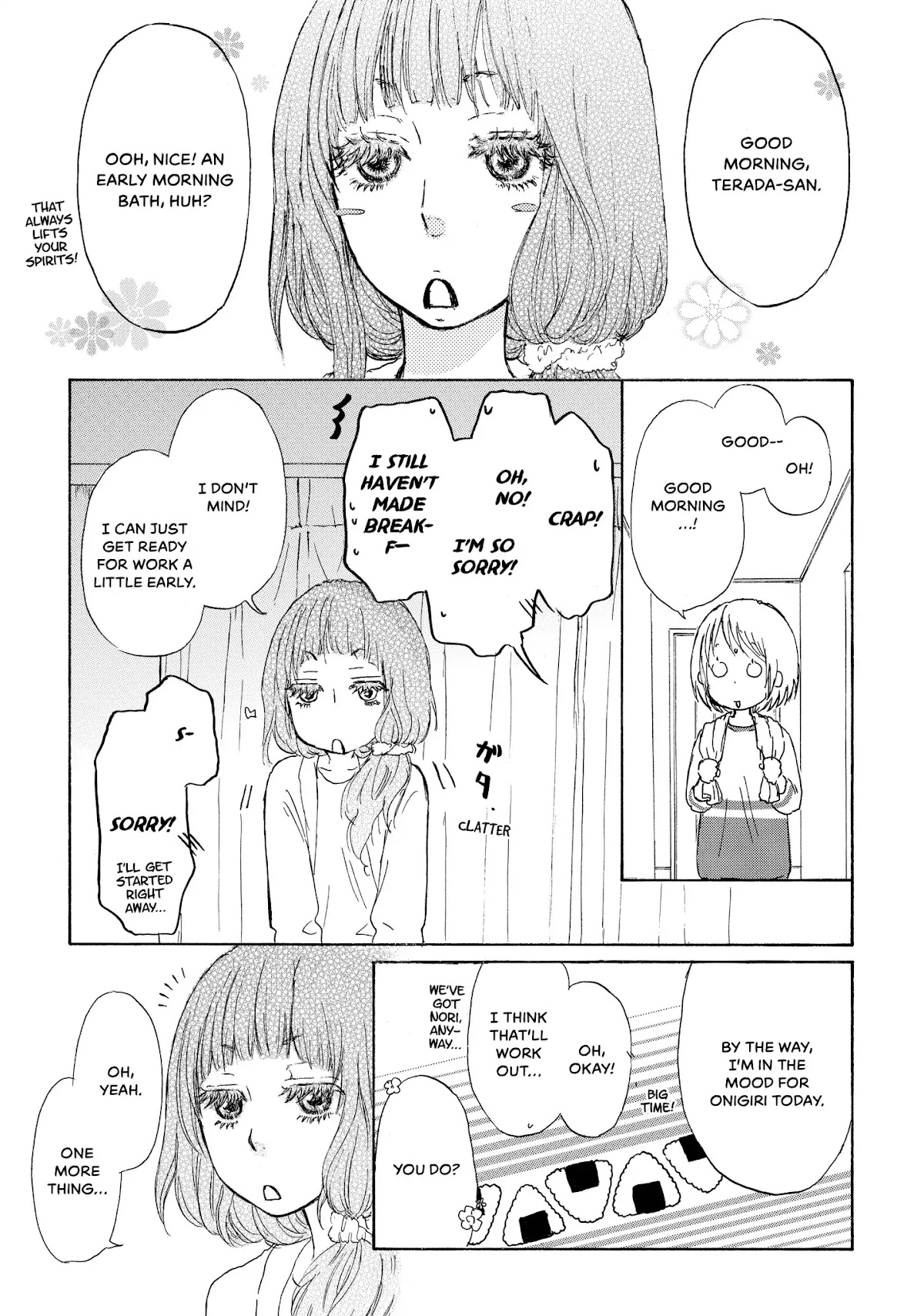 Kakafukaka Chapter 11 page 25 - Chapter 11