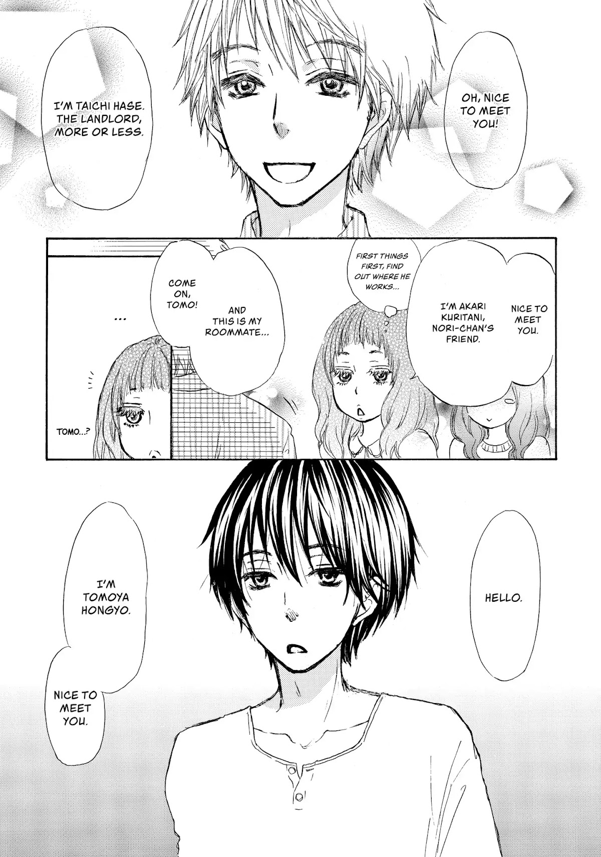 Kakafukaka Chapter 12 page 15 - Chapter 12