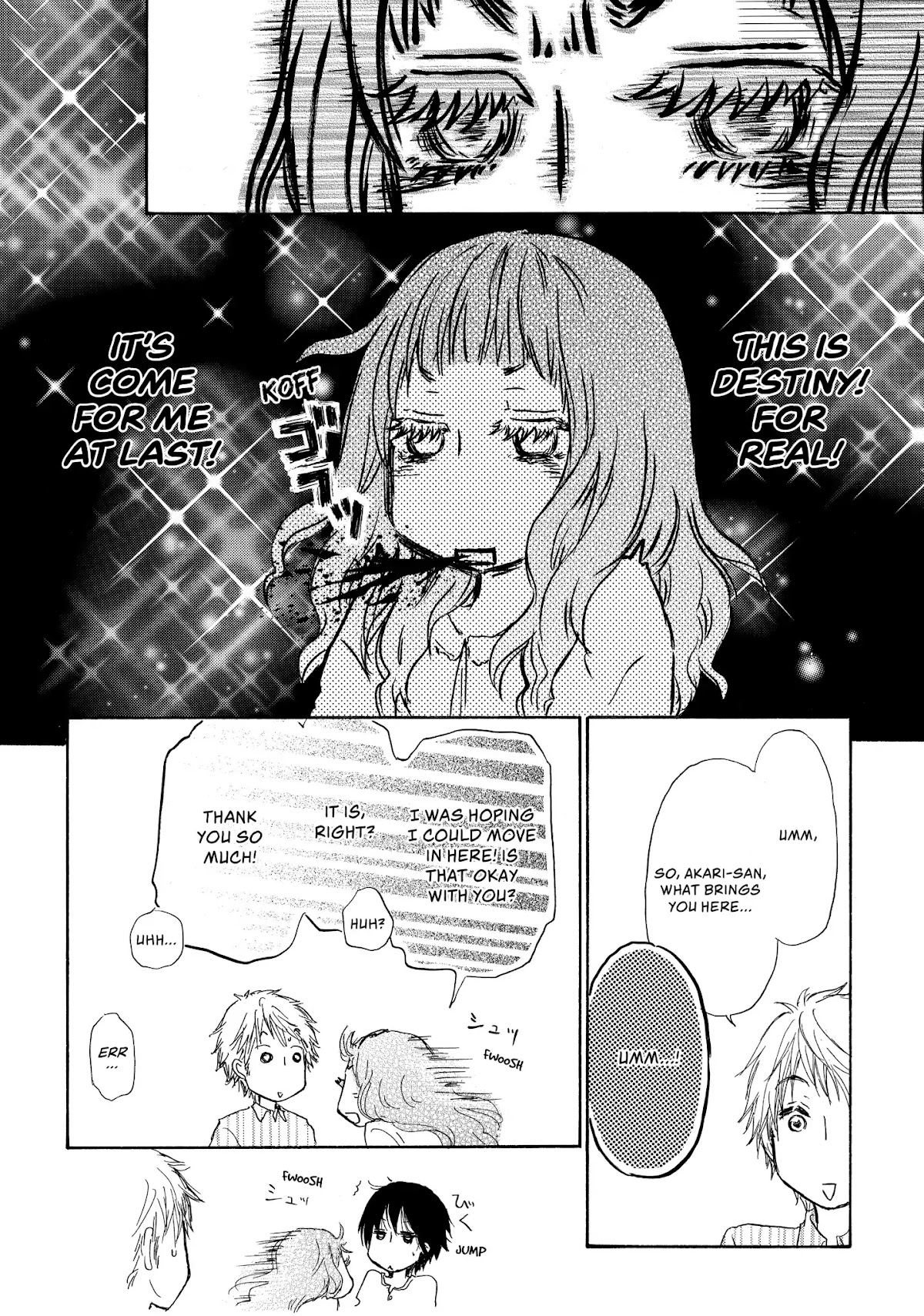 Kakafukaka Chapter 12 page 16 - Chapter 12