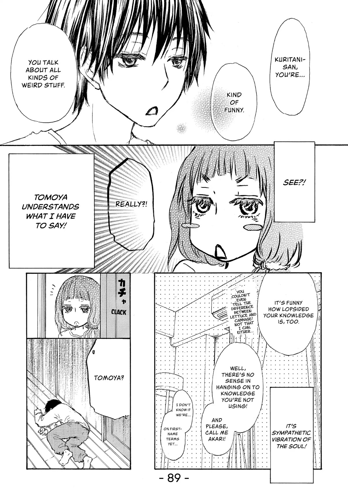 Kakafukaka Chapter 12 page 19 - Chapter 12