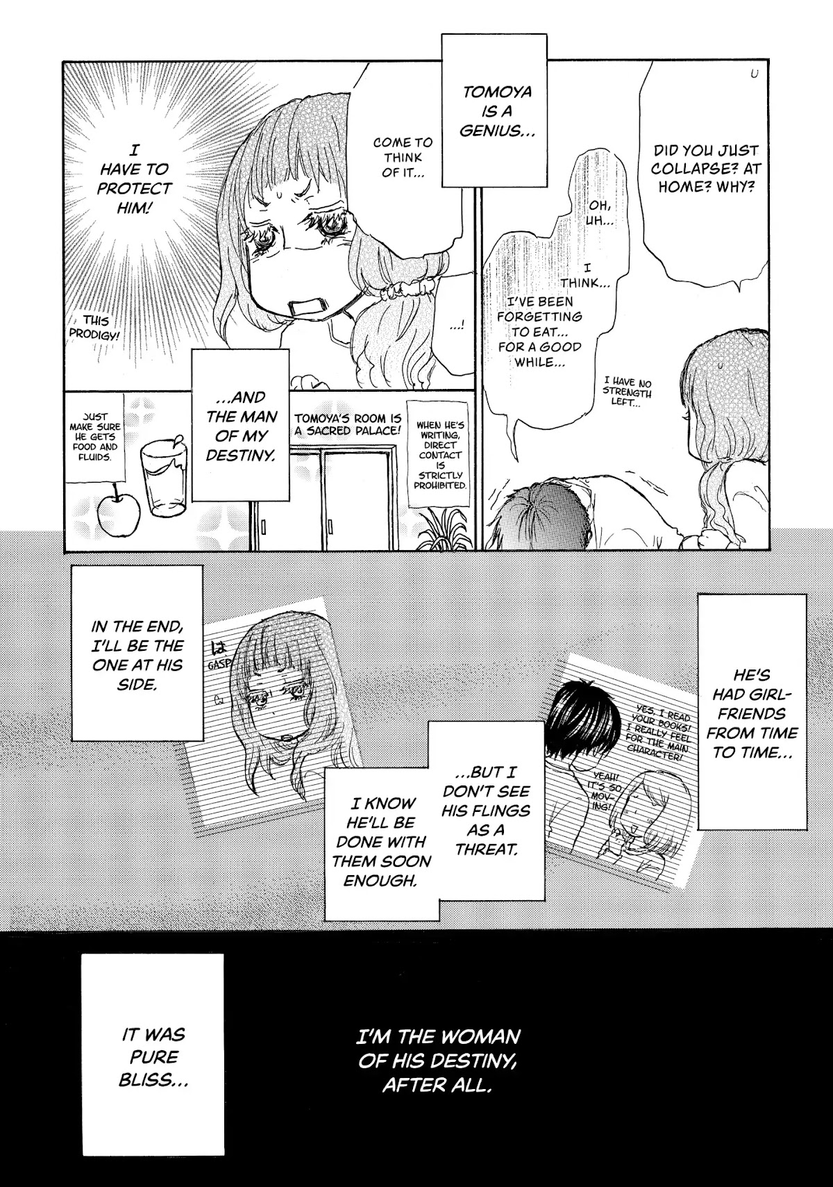 Kakafukaka Chapter 12 page 20 - Chapter 12