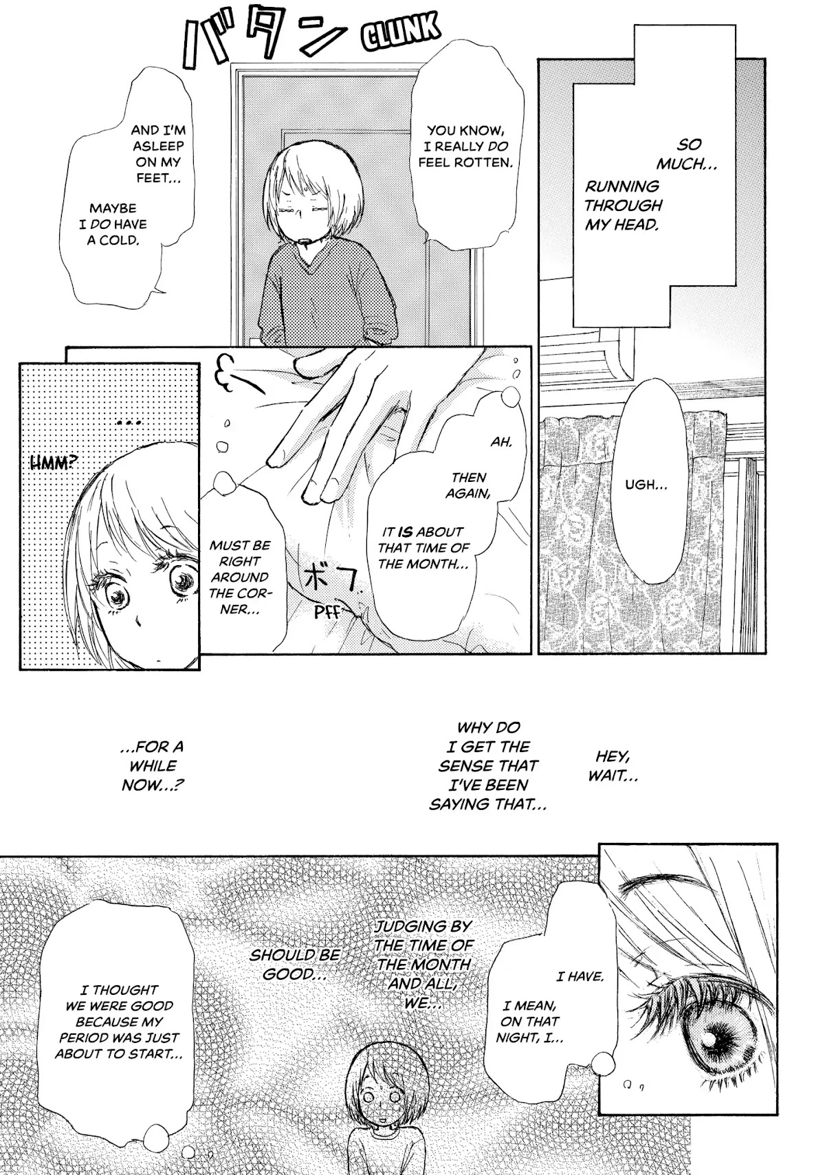 Kakafukaka Chapter 12 page 31 - Chapter 12