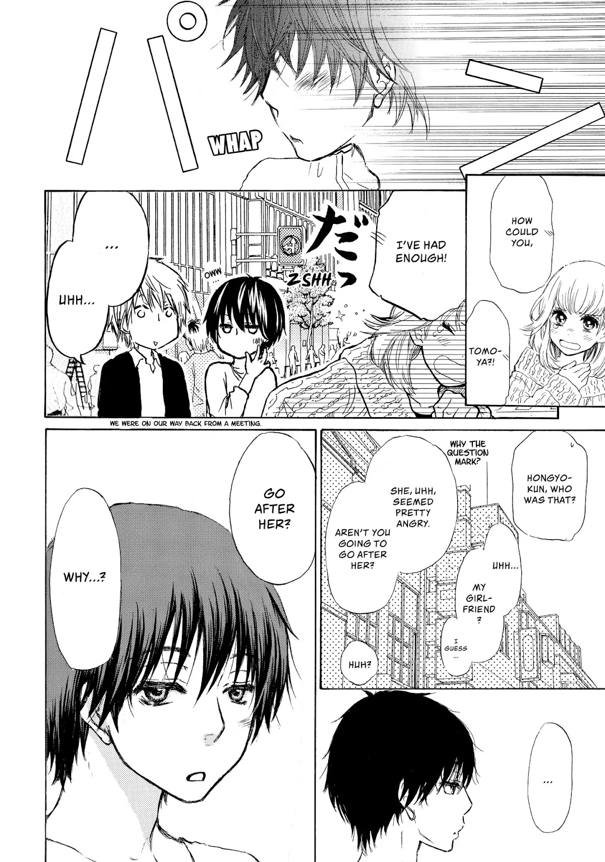 Kakafukaka Chapter 14 page 14 - Chapter 14