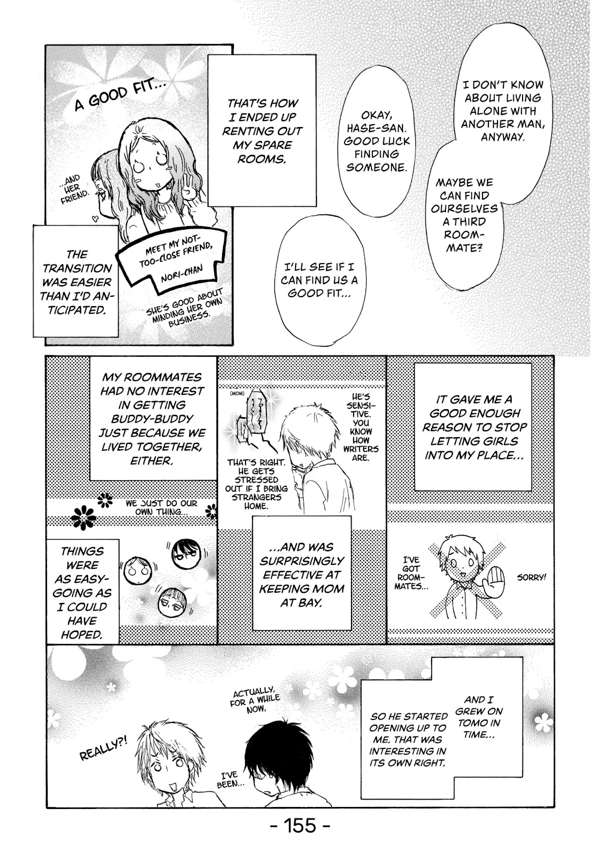 Kakafukaka Chapter 14 page 17 - Chapter 14