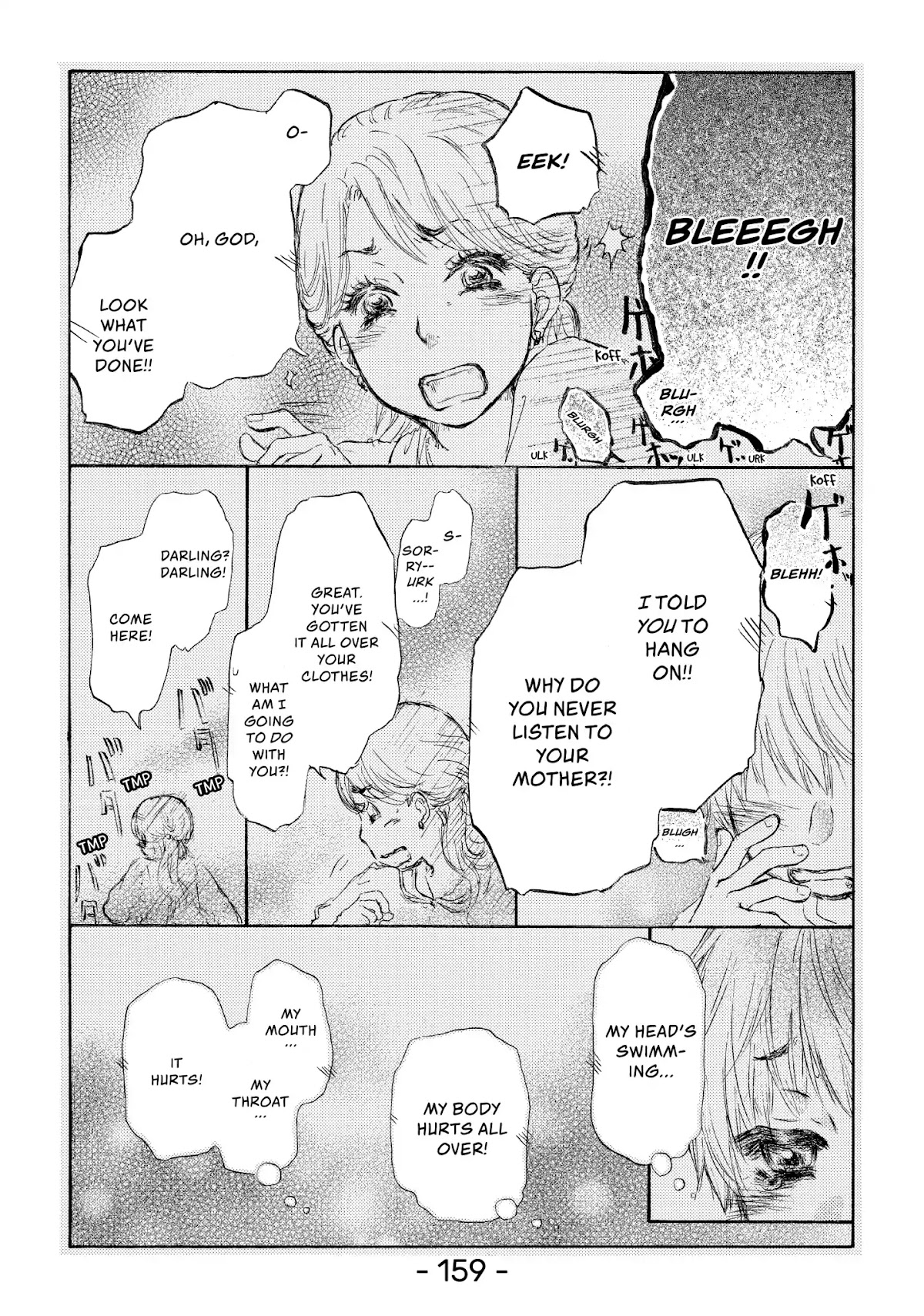 Kakafukaka Chapter 14 page 21 - Chapter 14