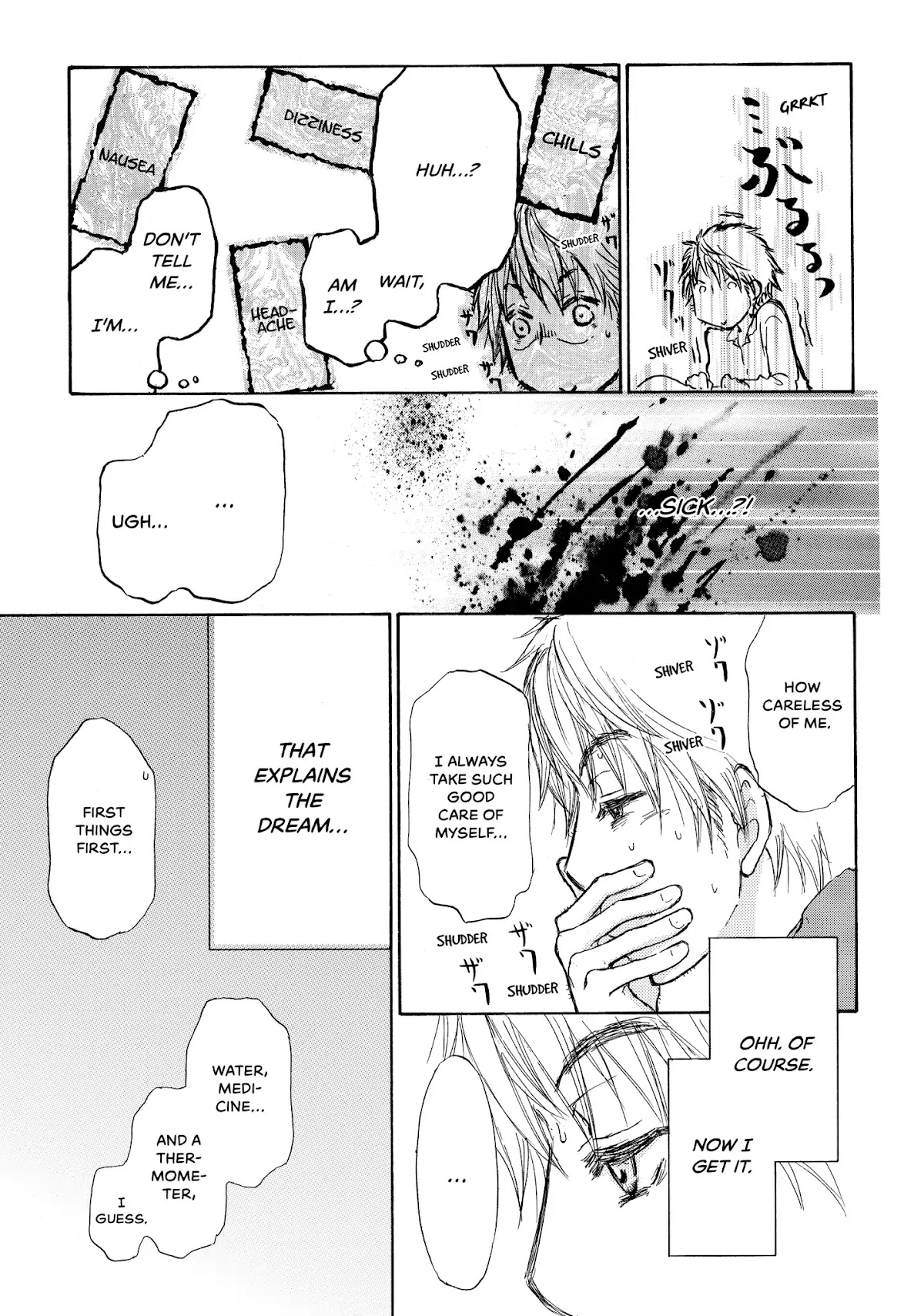 Kakafukaka Chapter 14 page 23 - Chapter 14