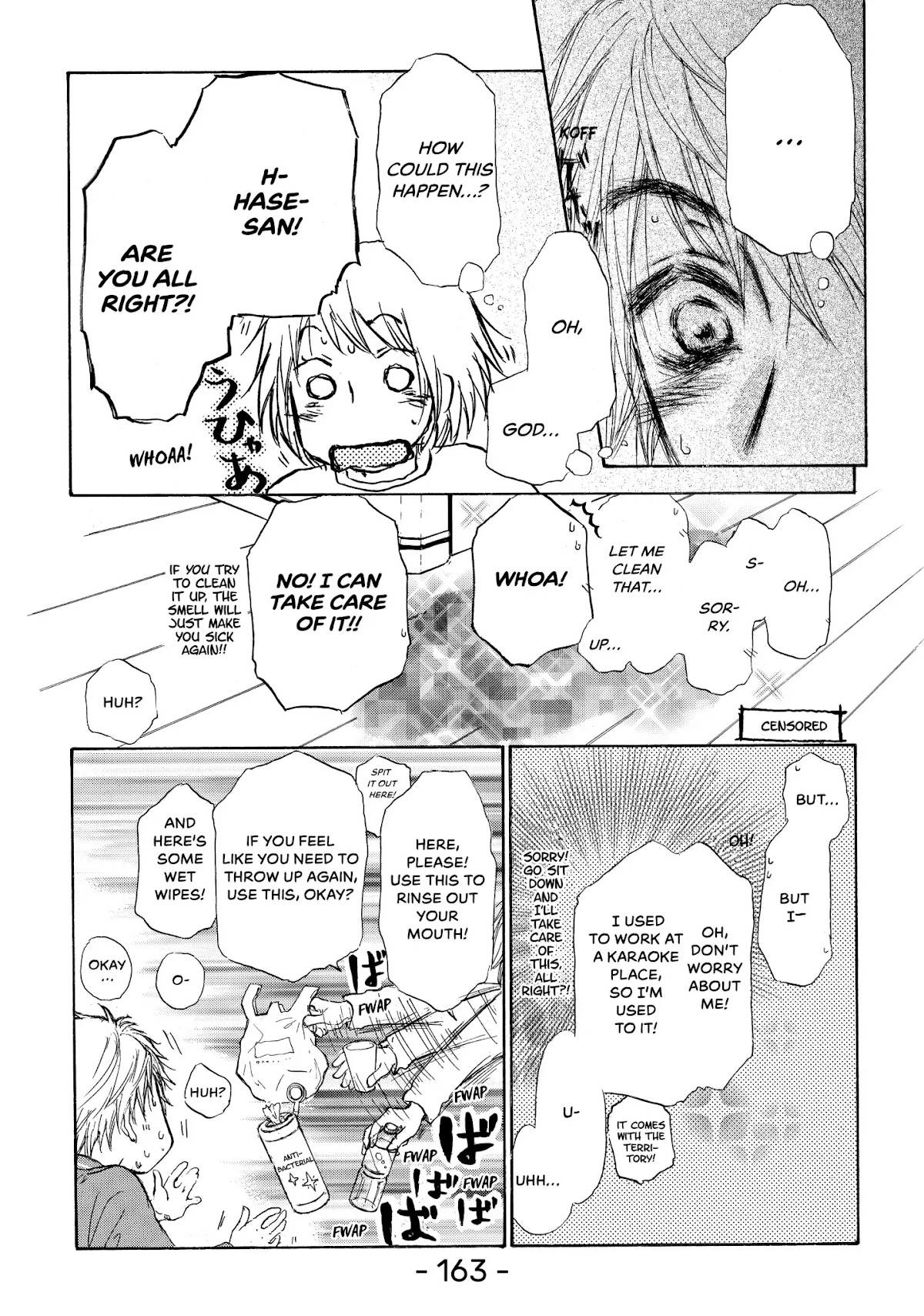 Kakafukaka Chapter 14 page 25 - Chapter 14